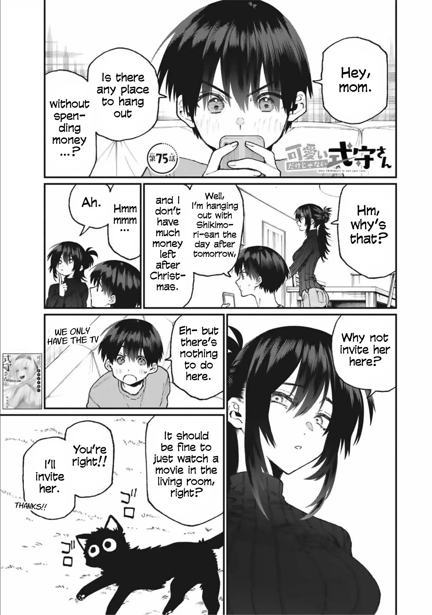 Shikimori's Not Just a Cutie - Chapter 75 - Page 1