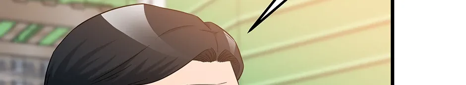 Love On Campus - Chapter 79 - Page 131