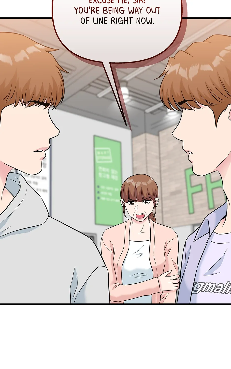 Love On Campus - Chapter 79 - Page 134