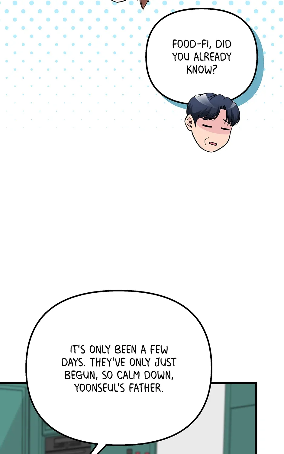 Love On Campus - Chapter 79 - Page 182