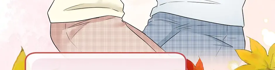 Love On Campus - Chapter 79 - Page 191