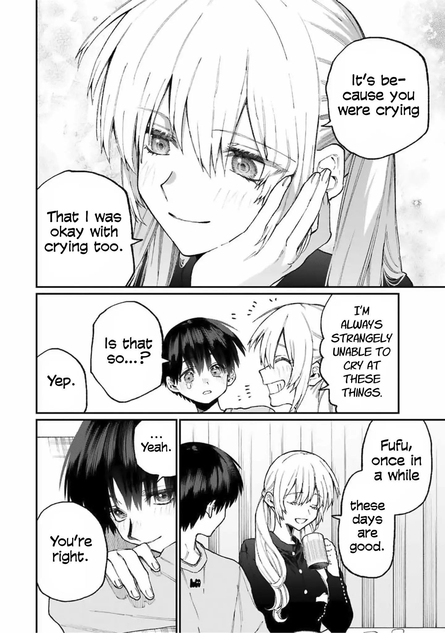 Shikimori's Not Just a Cutie - Chapter 75 - Page 8
