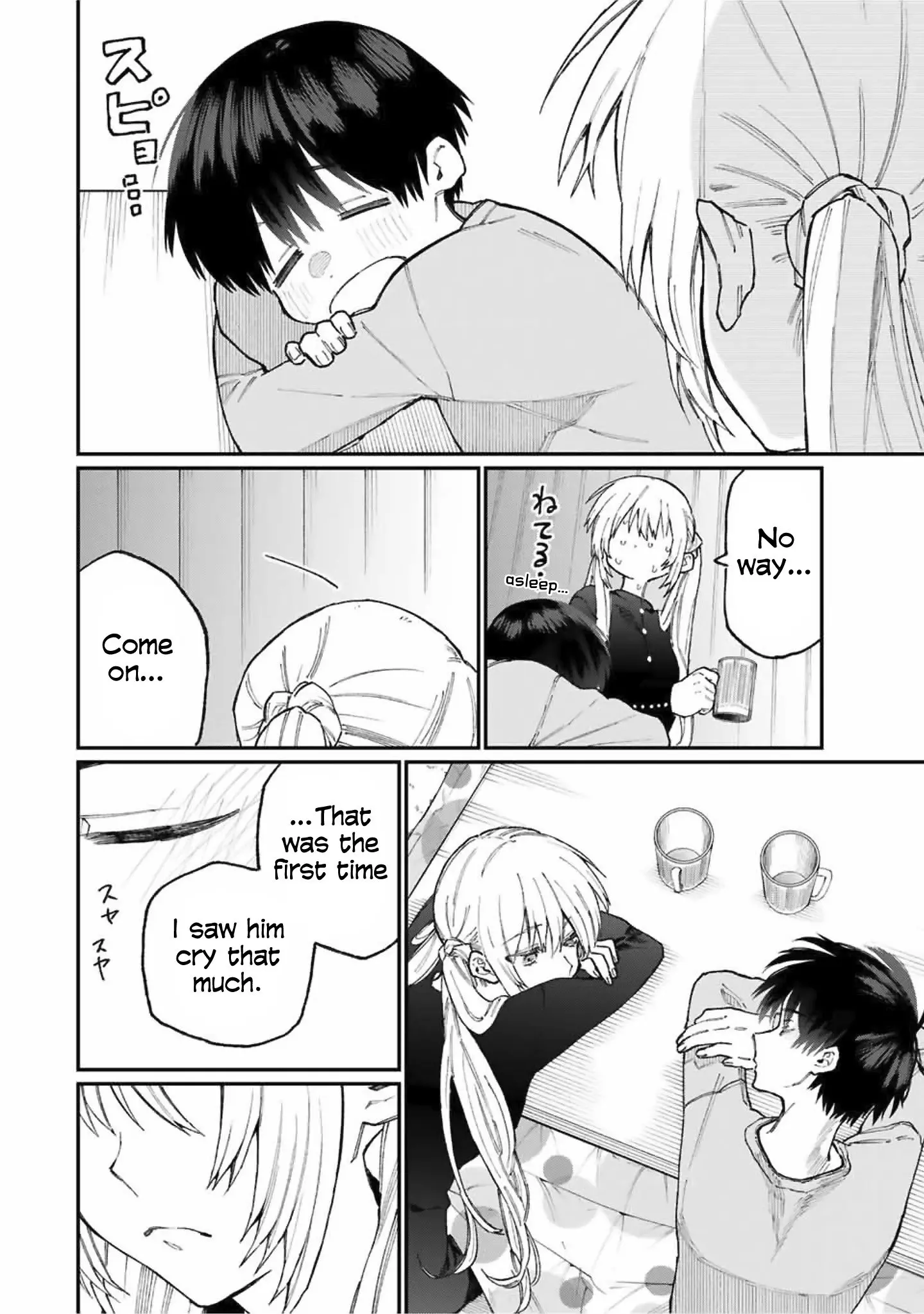 Shikimori's Not Just a Cutie - Chapter 75 - Page 10
