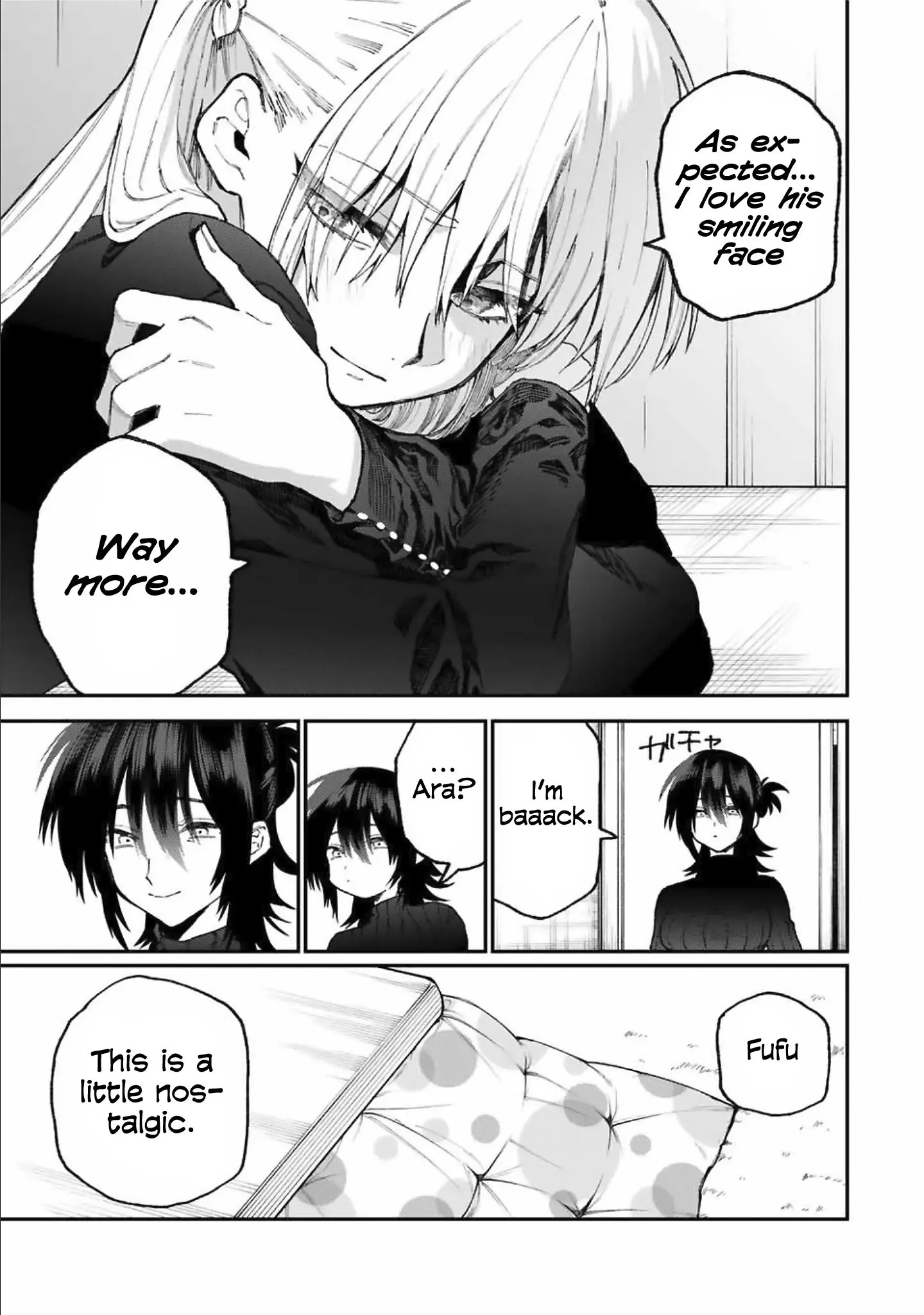Shikimori's Not Just a Cutie - Chapter 75 - Page 11