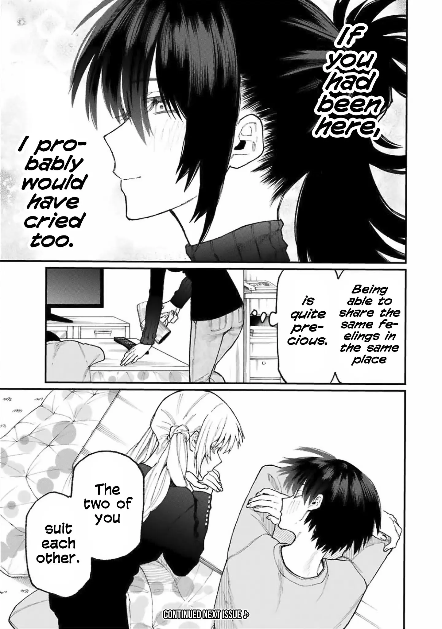 Shikimori's Not Just a Cutie - Chapter 75 - Page 13