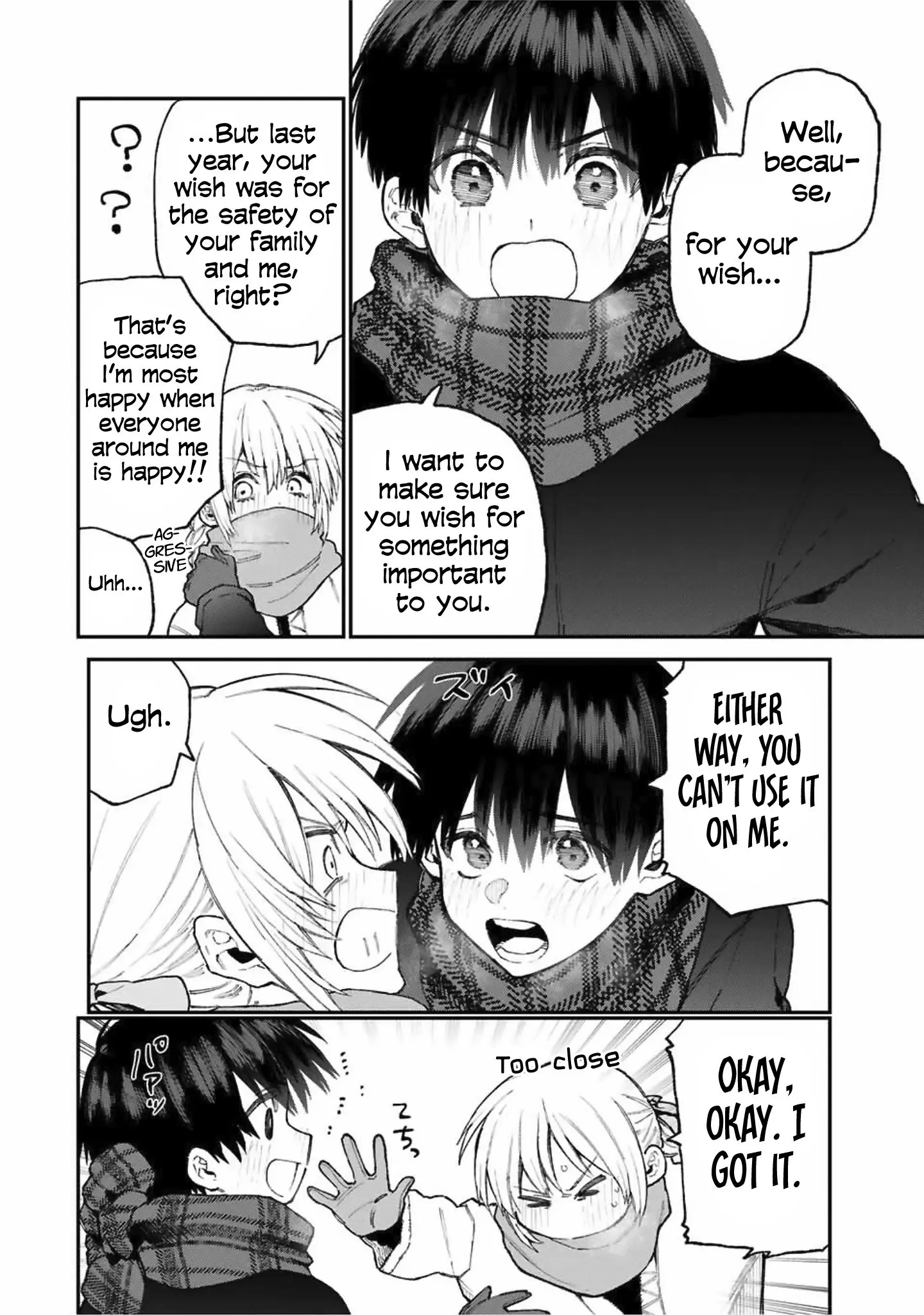 Shikimori's Not Just a Cutie - Chapter 76 - Page 4
