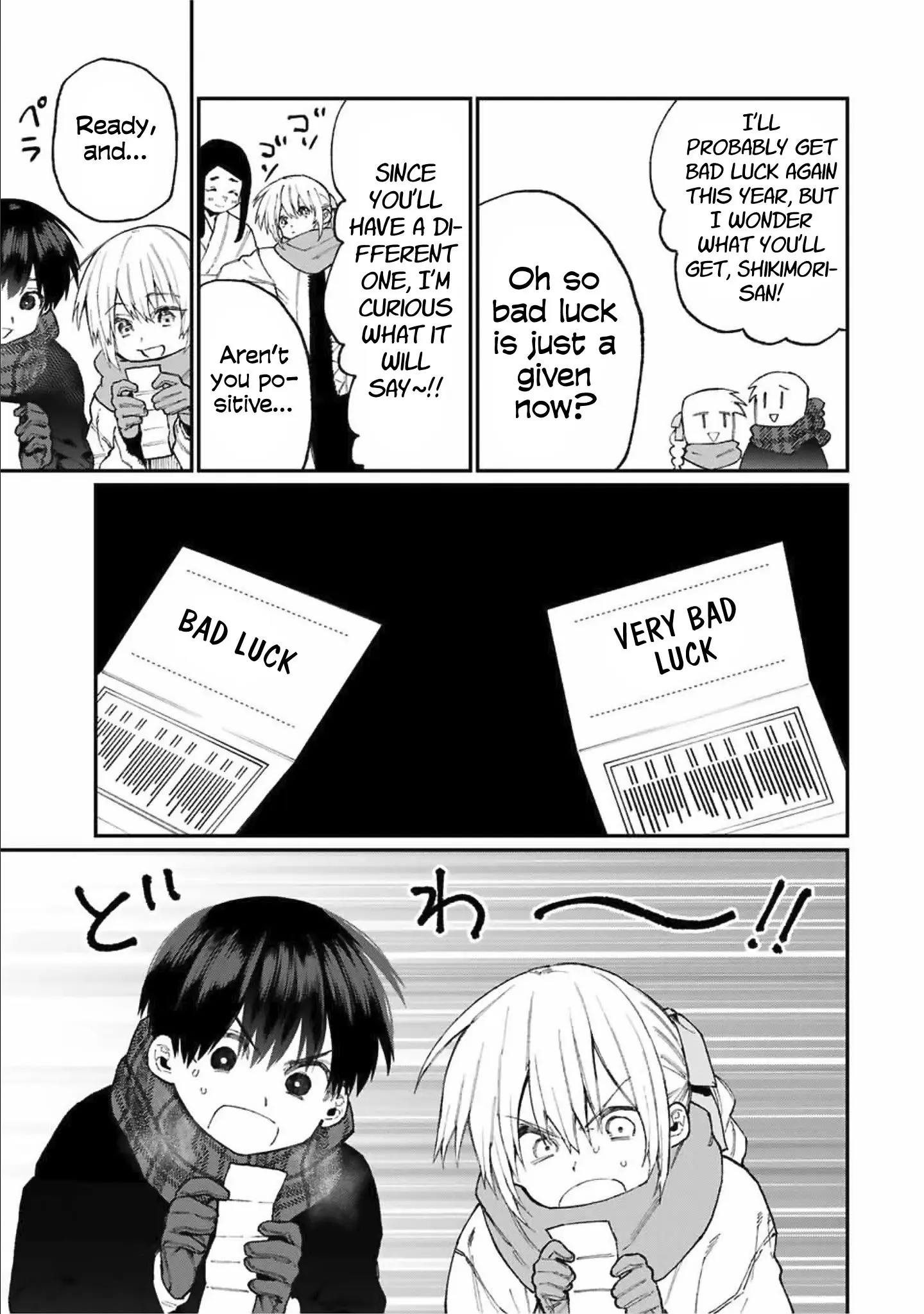 Shikimori's Not Just a Cutie - Chapter 76 - Page 7