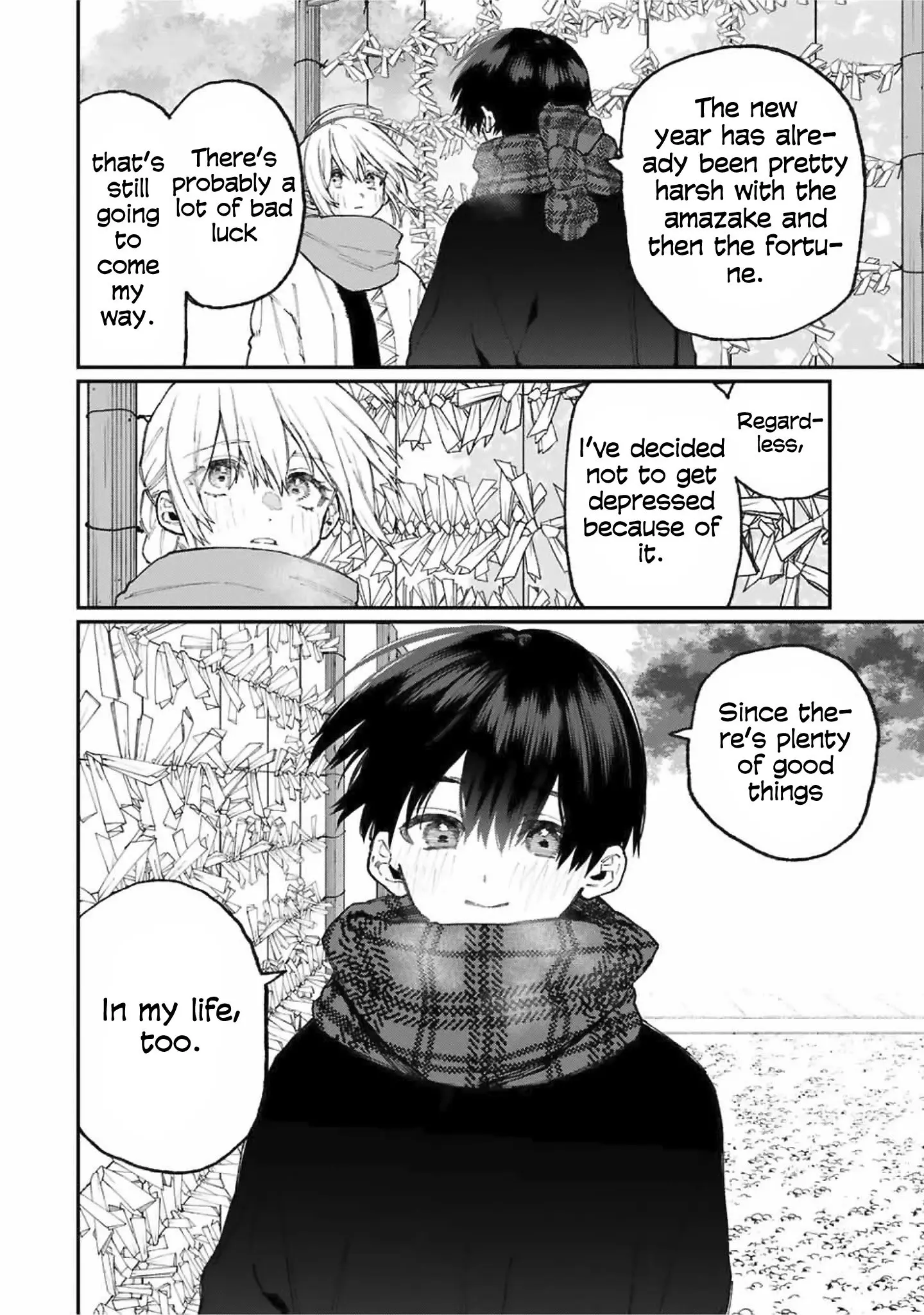 Shikimori's Not Just a Cutie - Chapter 76 - Page 10