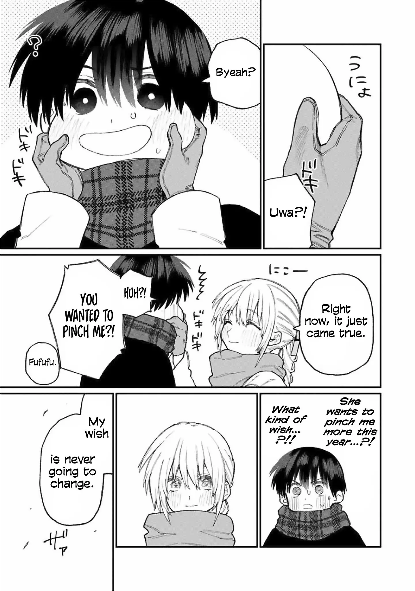 Shikimori's Not Just a Cutie - Chapter 76 - Page 13
