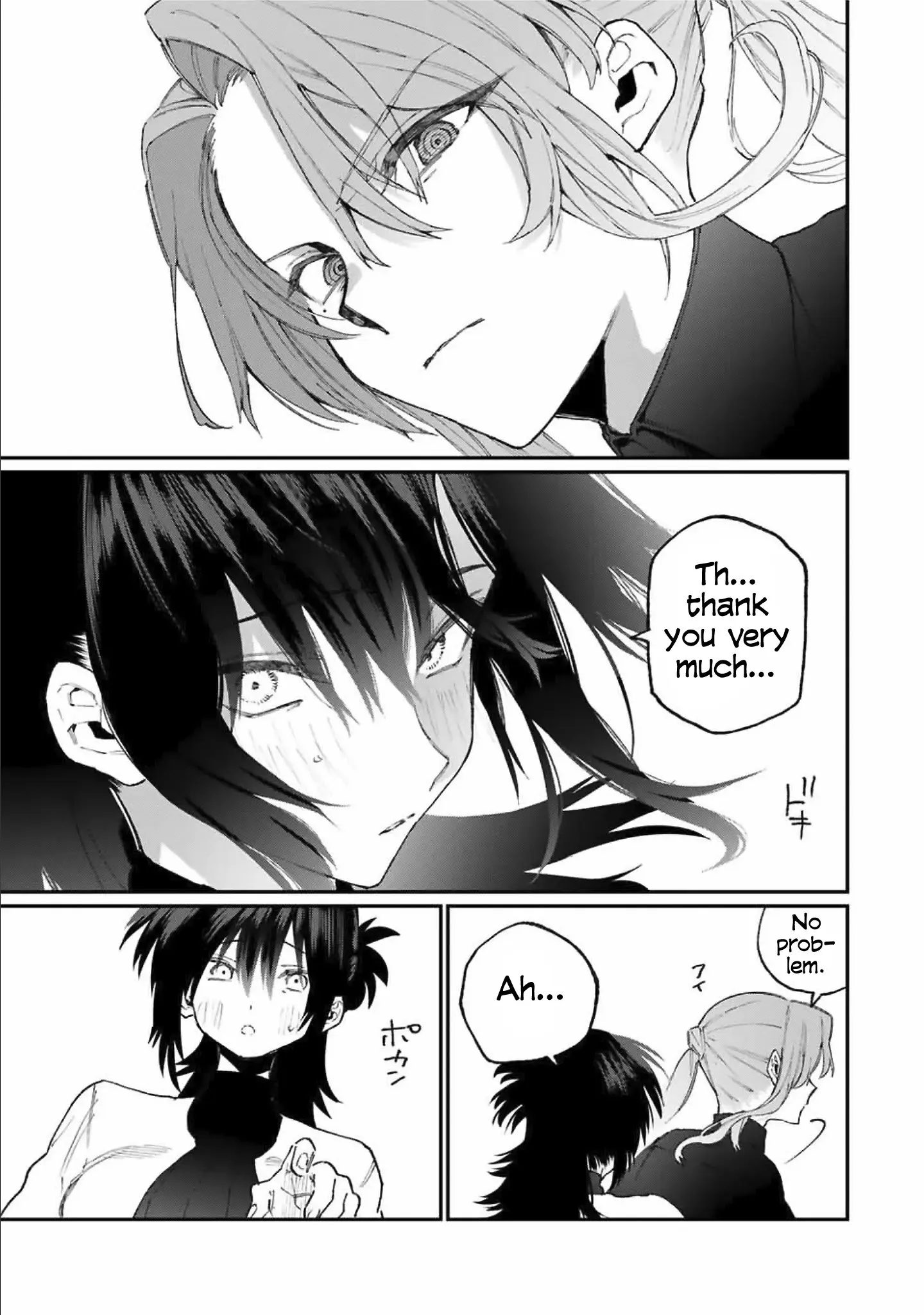 Shikimori's Not Just a Cutie - Chapter 77 - Page 3