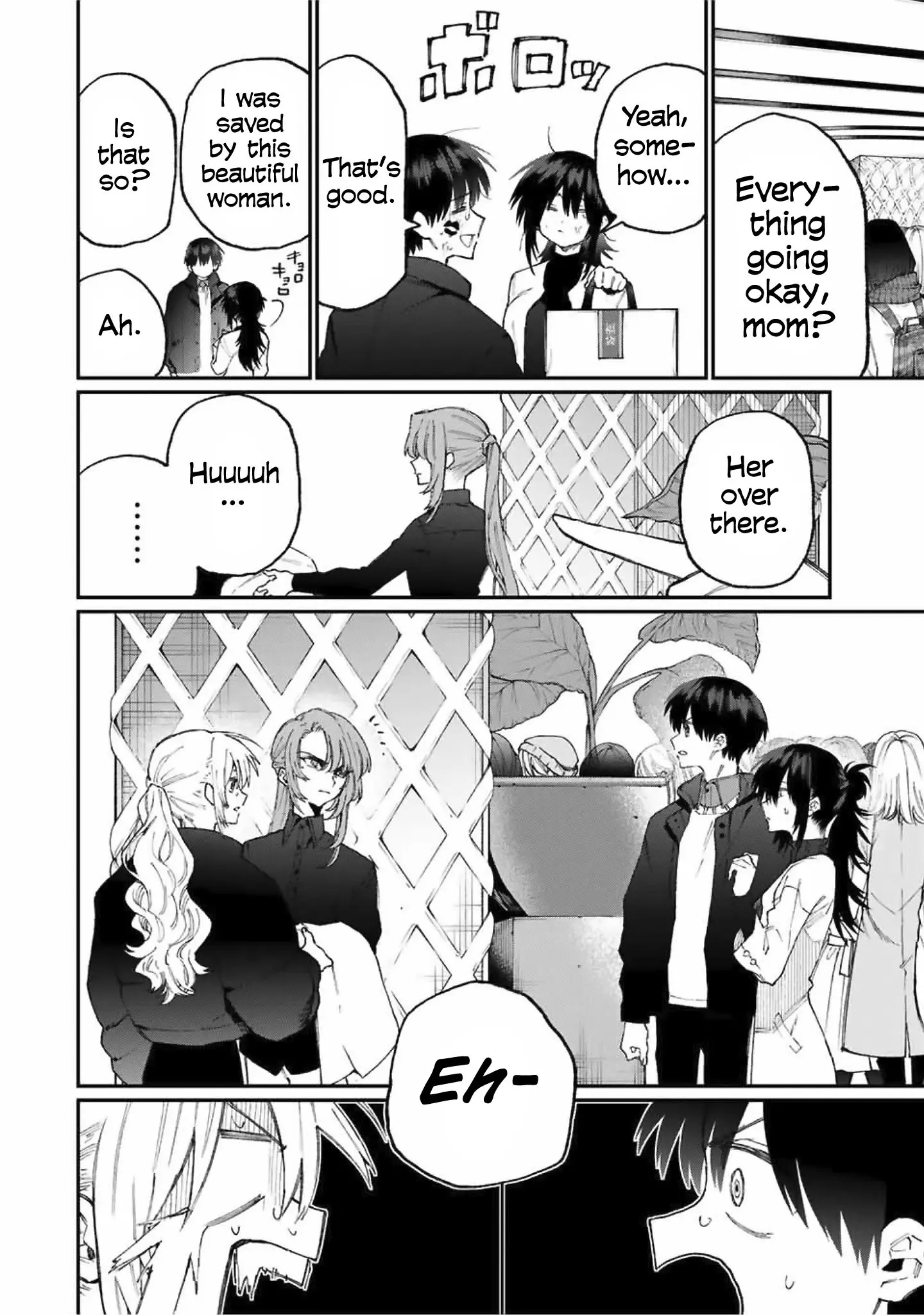 Shikimori's Not Just a Cutie - Chapter 77 - Page 4