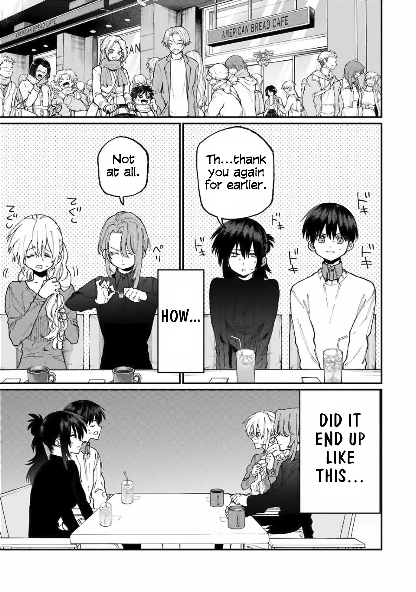 Shikimori's Not Just a Cutie - Chapter 77 - Page 5