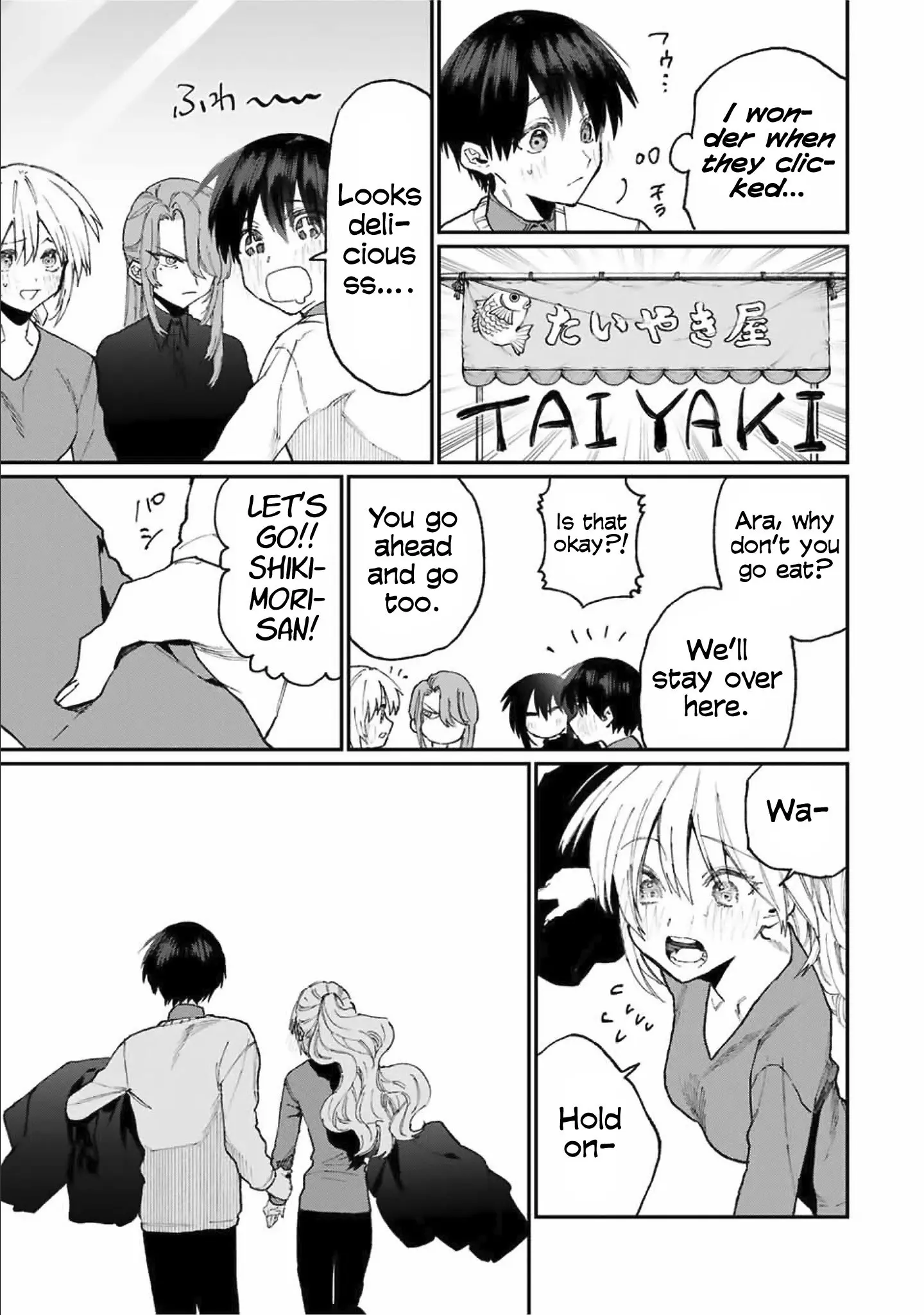 Shikimori's Not Just a Cutie - Chapter 77 - Page 9