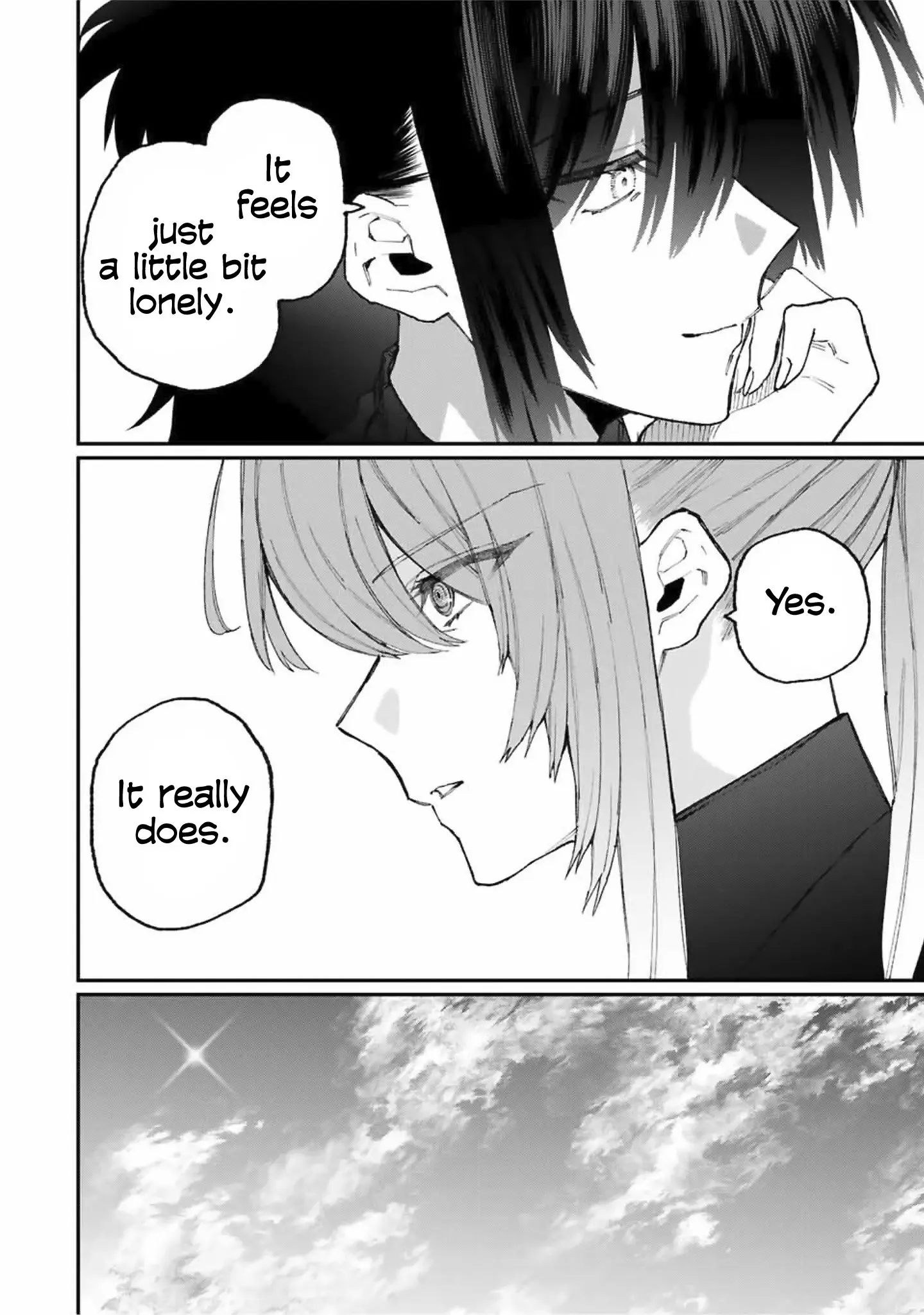 Shikimori's Not Just a Cutie - Chapter 77 - Page 12