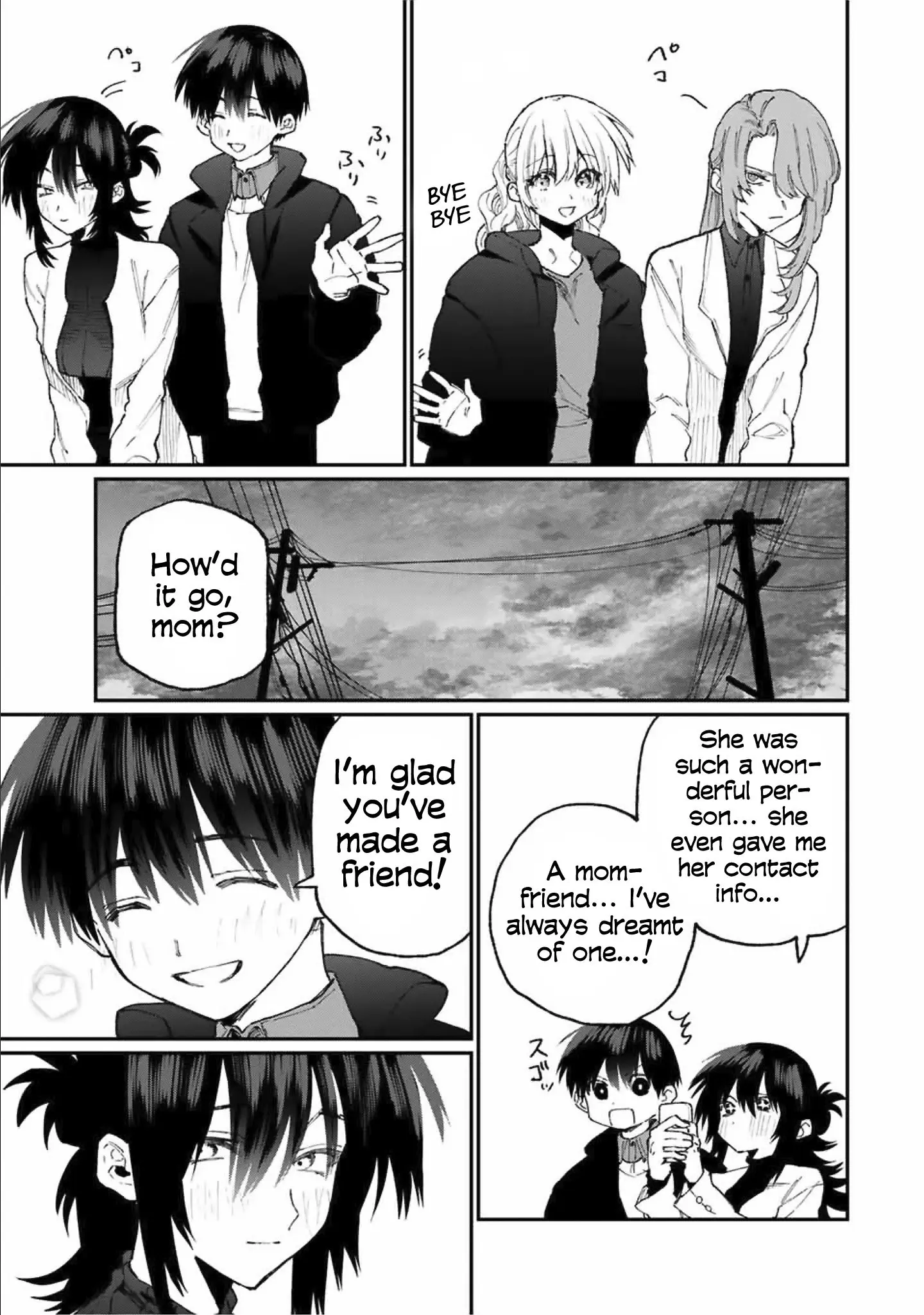 Shikimori's Not Just a Cutie - Chapter 77 - Page 13