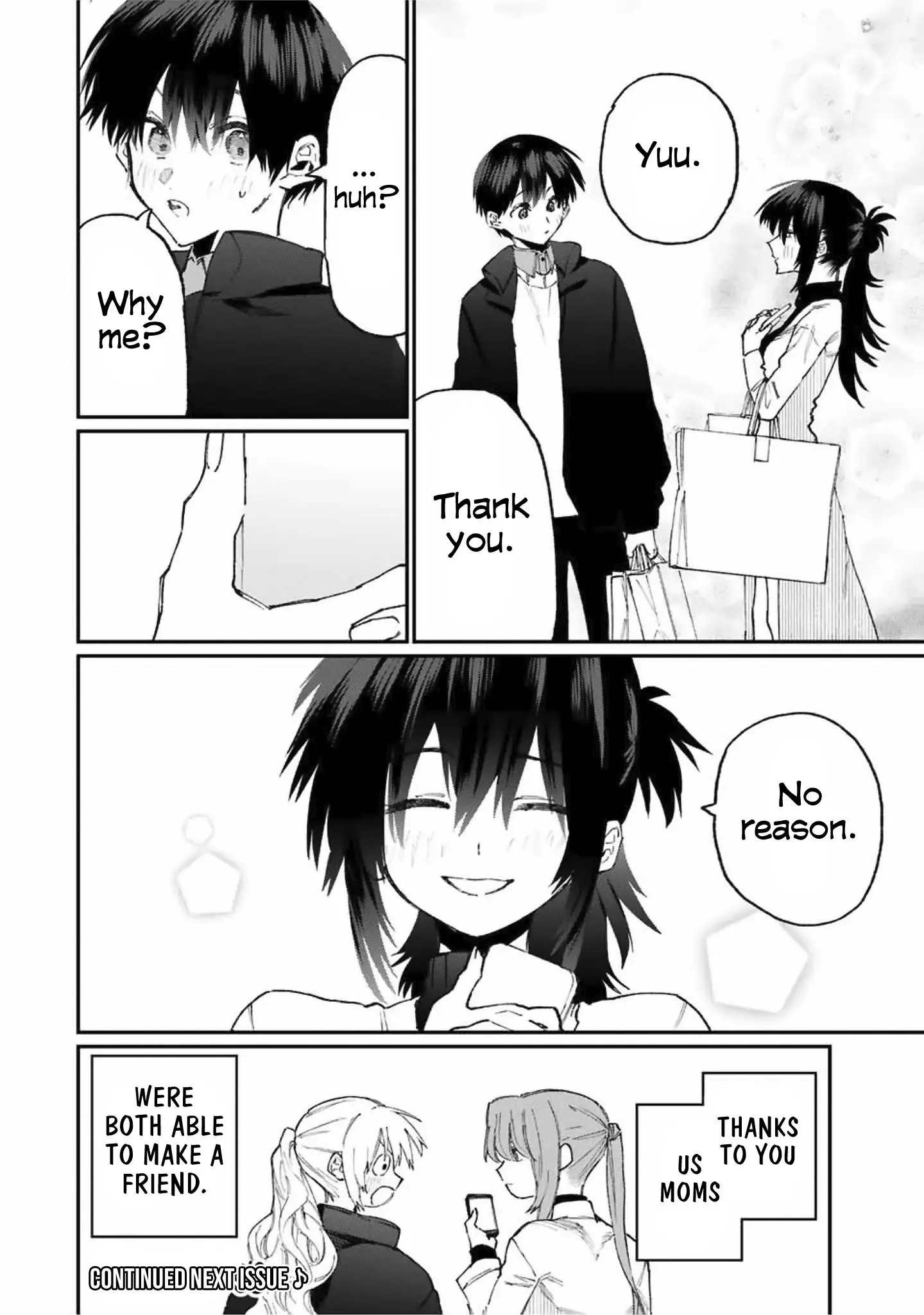 Shikimori's Not Just a Cutie - Chapter 77 - Page 14