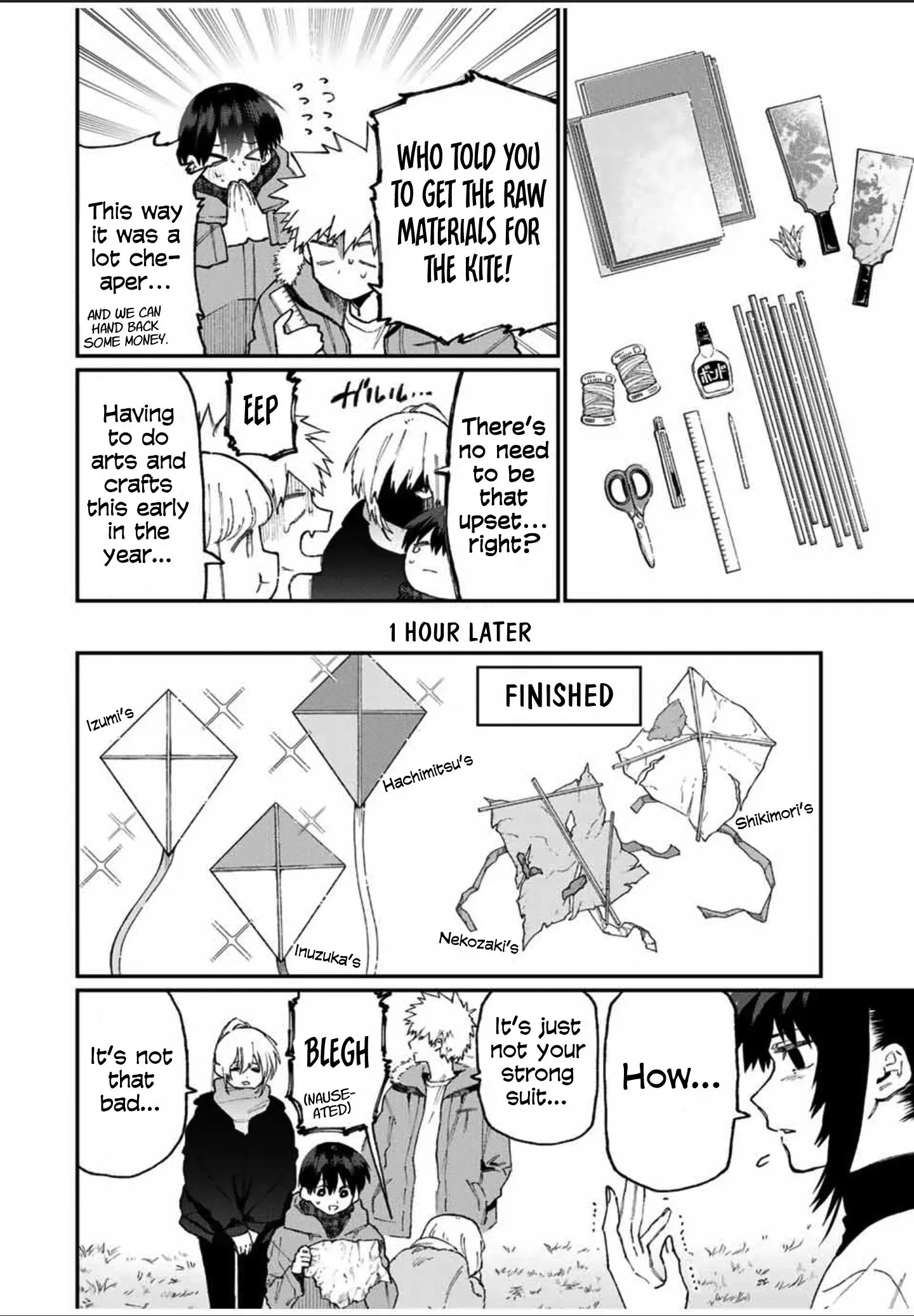 Shikimori's Not Just a Cutie - Chapter 78 - Page 2