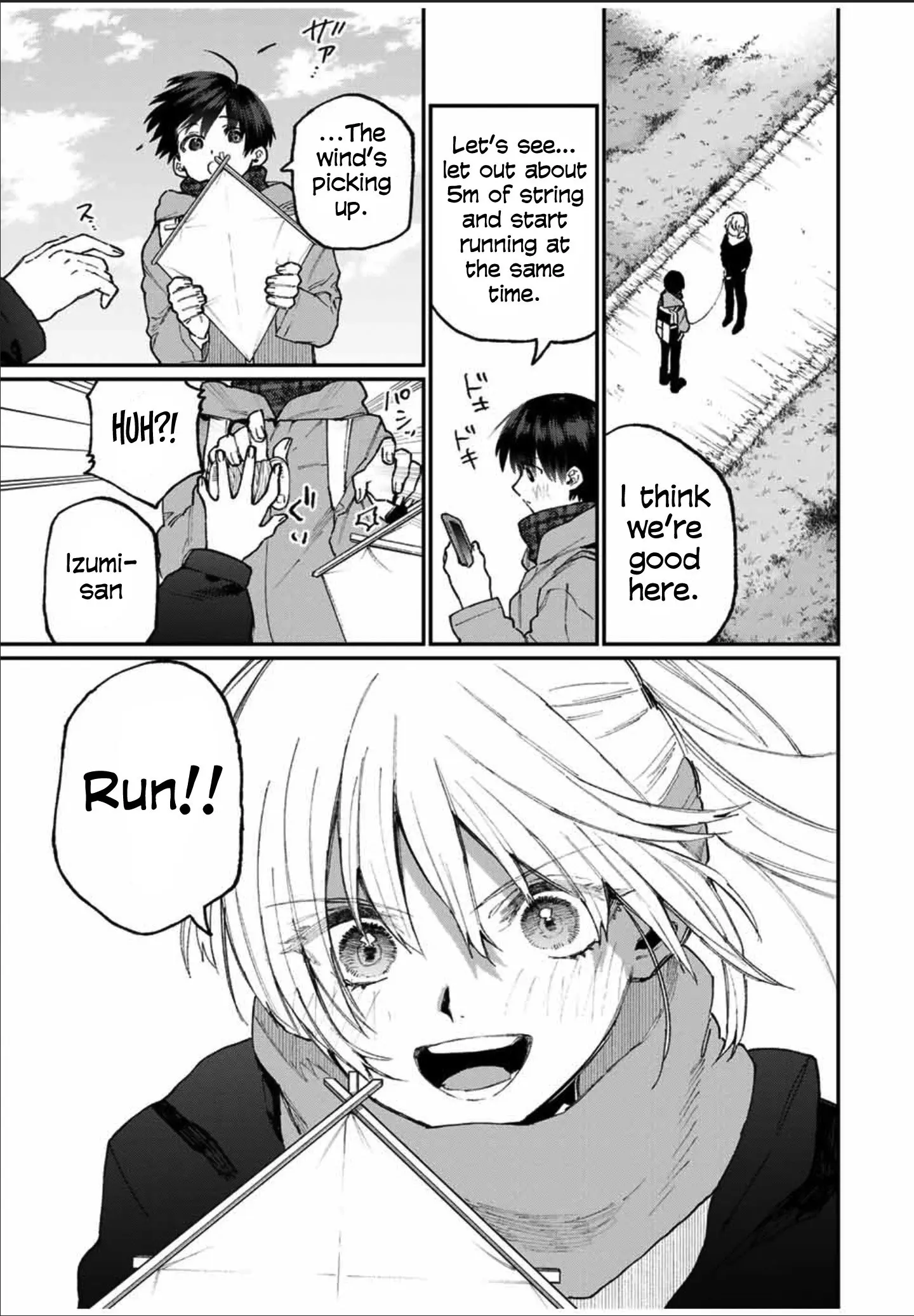Shikimori's Not Just a Cutie - Chapter 78 - Page 5