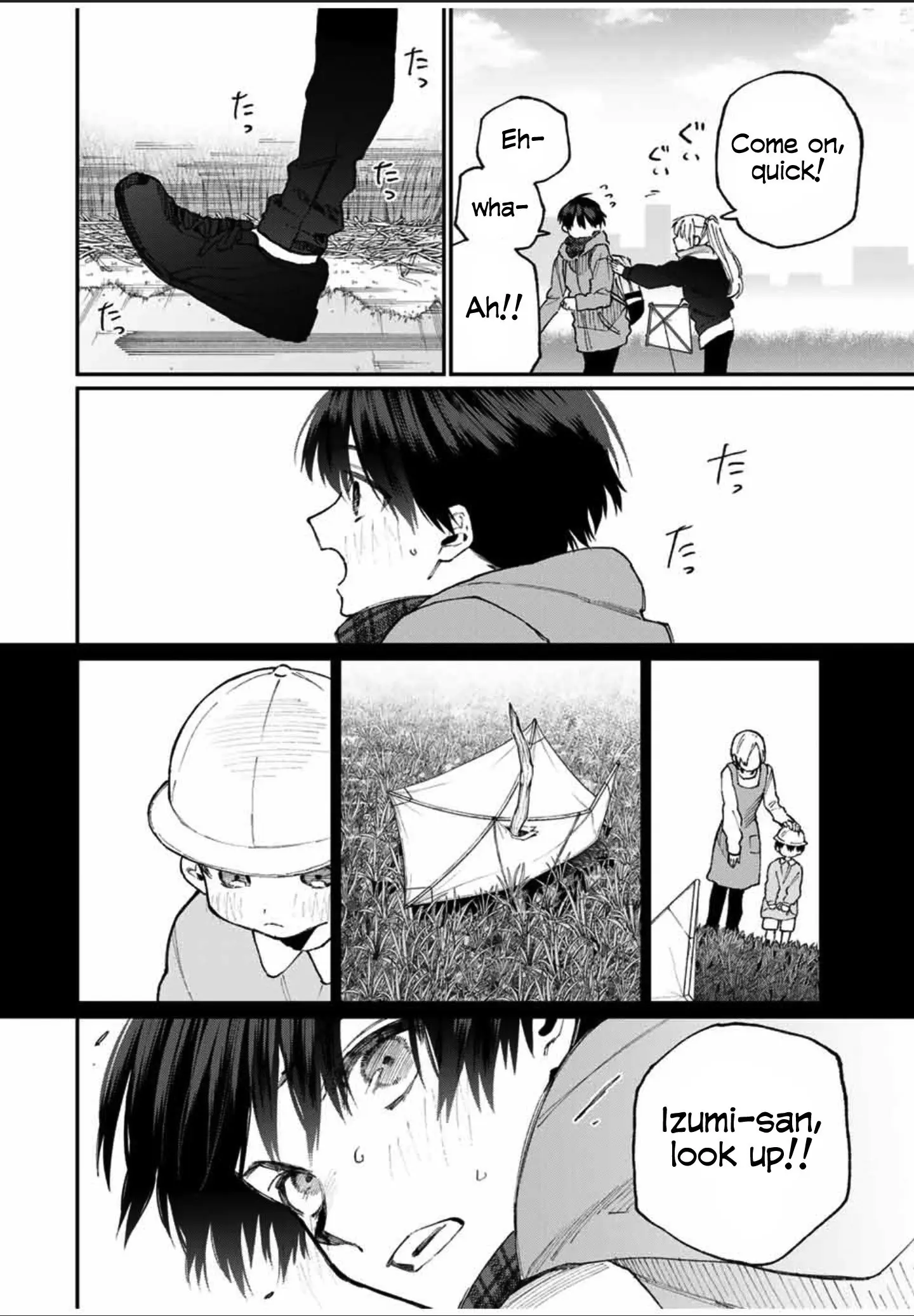 Shikimori's Not Just a Cutie - Chapter 78 - Page 6