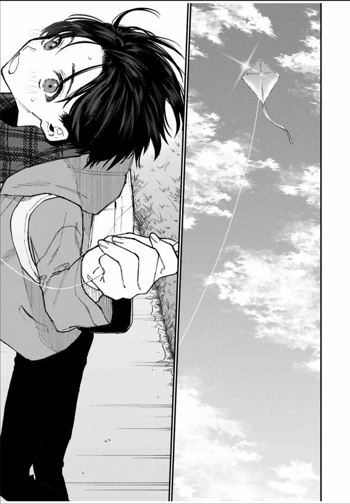 Shikimori's Not Just a Cutie - Chapter 78 - Page 7
