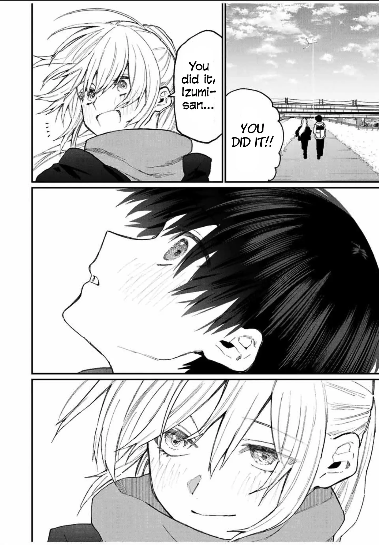 Shikimori's Not Just a Cutie - Chapter 78 - Page 8