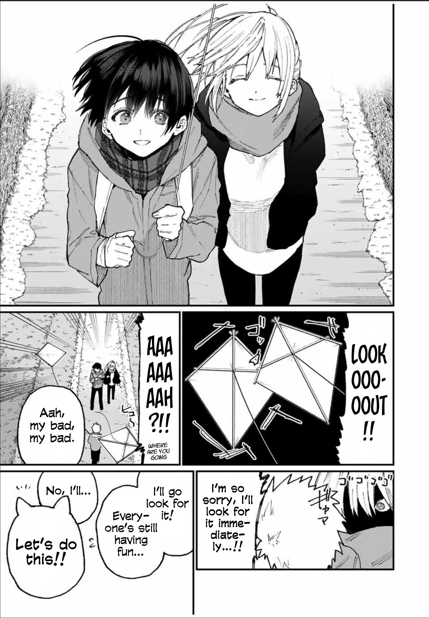 Shikimori's Not Just a Cutie - Chapter 78 - Page 9