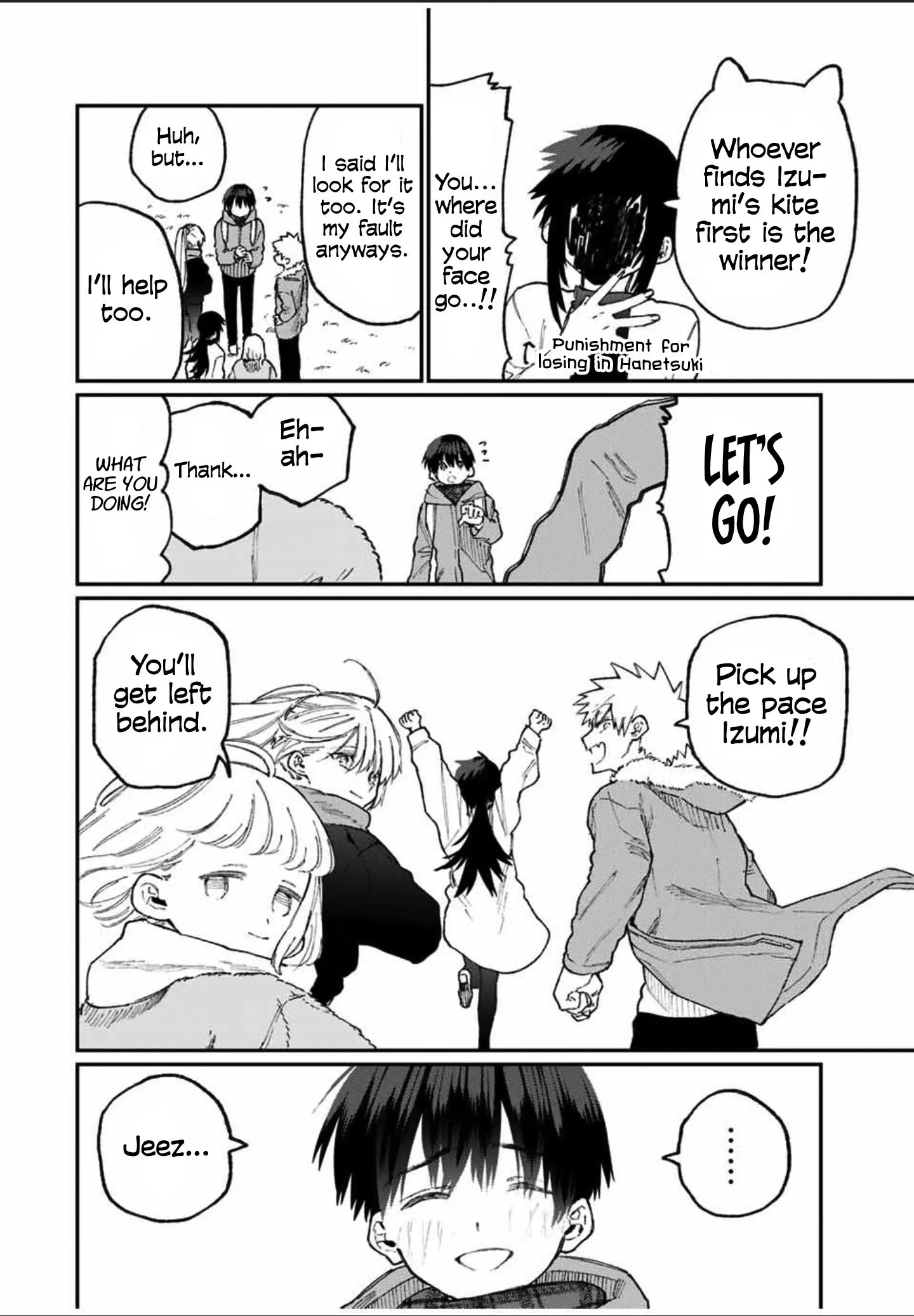 Shikimori's Not Just a Cutie - Chapter 78 - Page 10