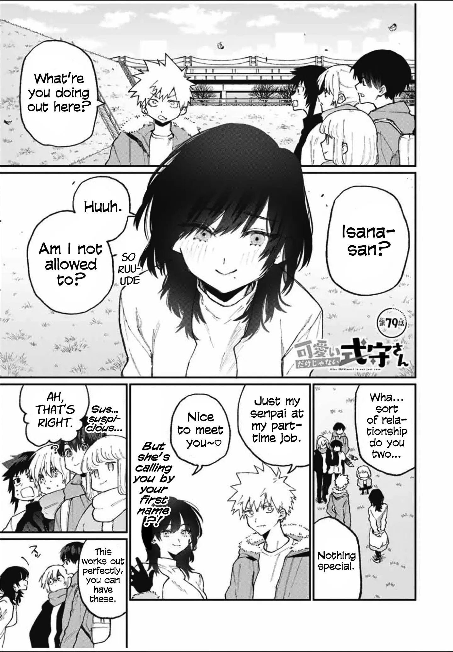 Shikimori's Not Just a Cutie - Chapter 79 - Page 1