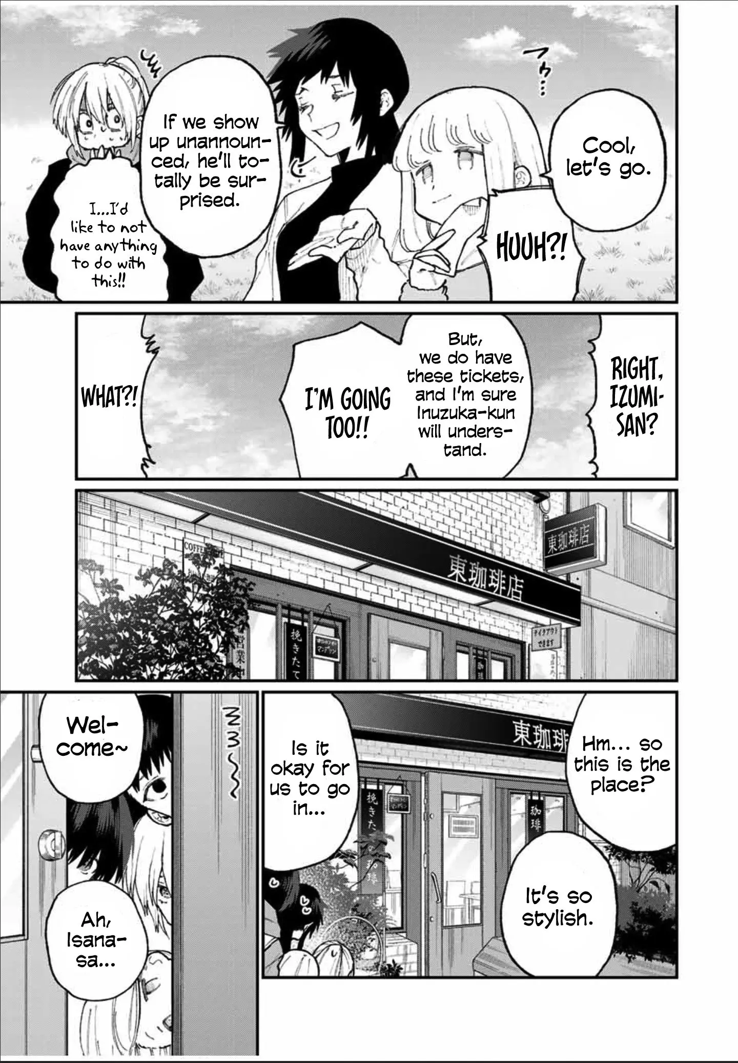 Shikimori's Not Just a Cutie - Chapter 79 - Page 3