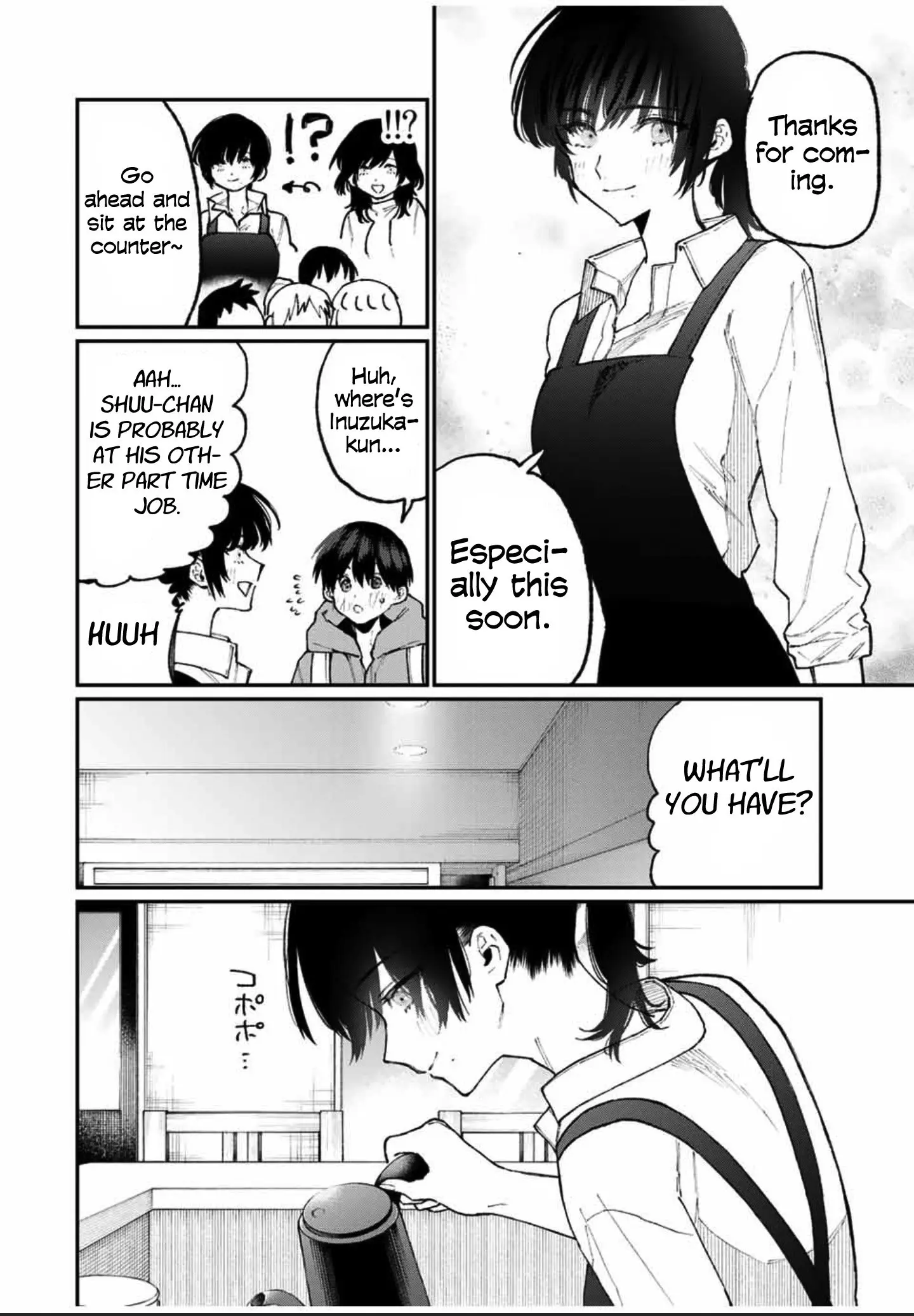 Shikimori's Not Just a Cutie - Chapter 79 - Page 4