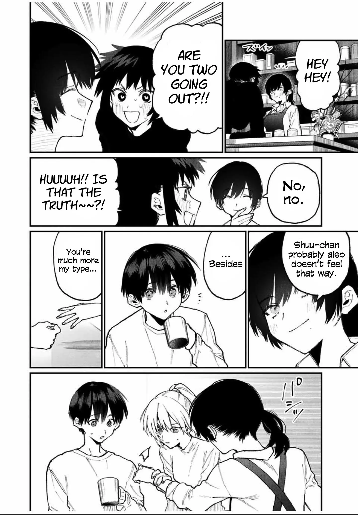 Shikimori's Not Just a Cutie - Chapter 79 - Page 8