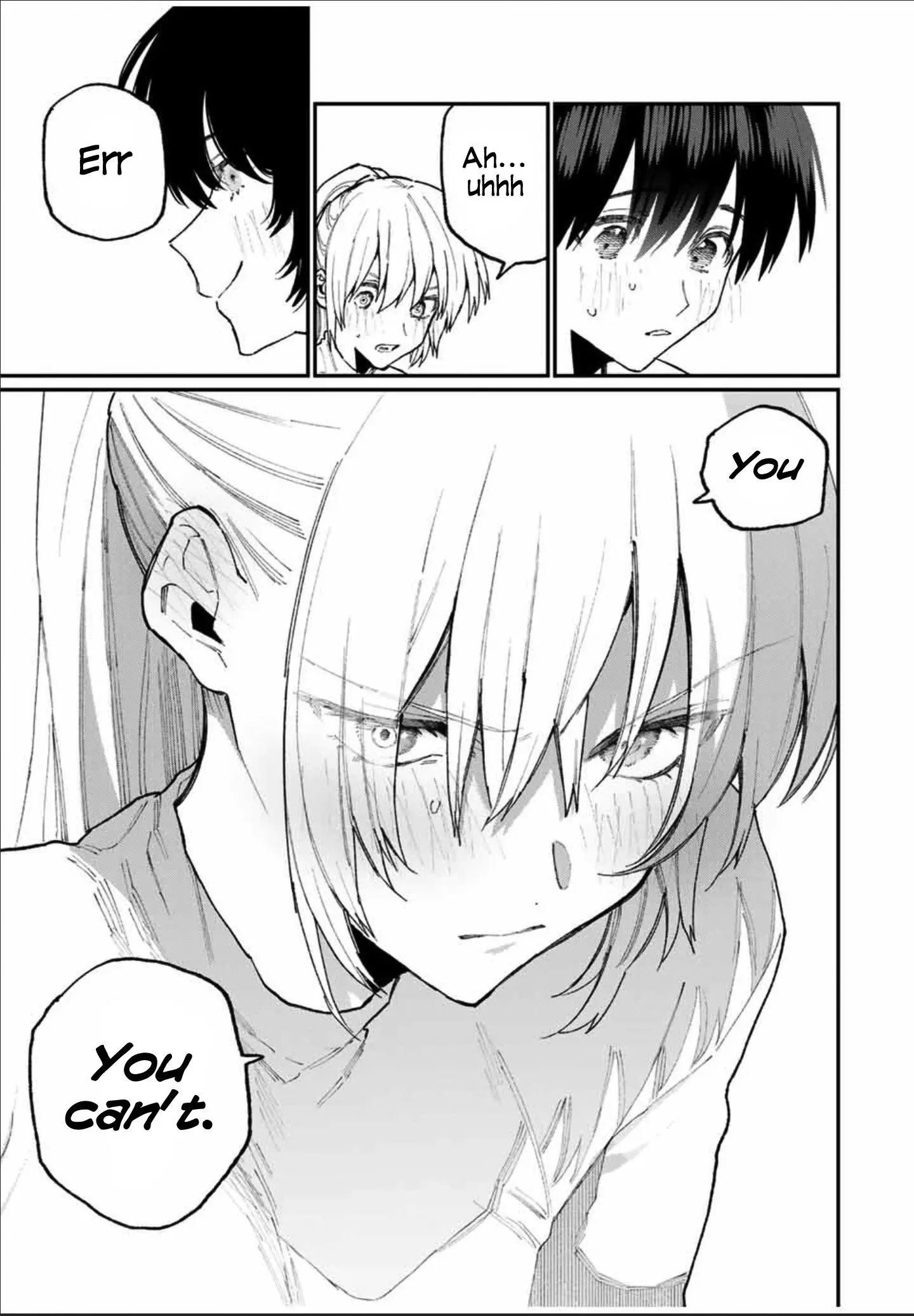 Shikimori's Not Just a Cutie - Chapter 79 - Page 9