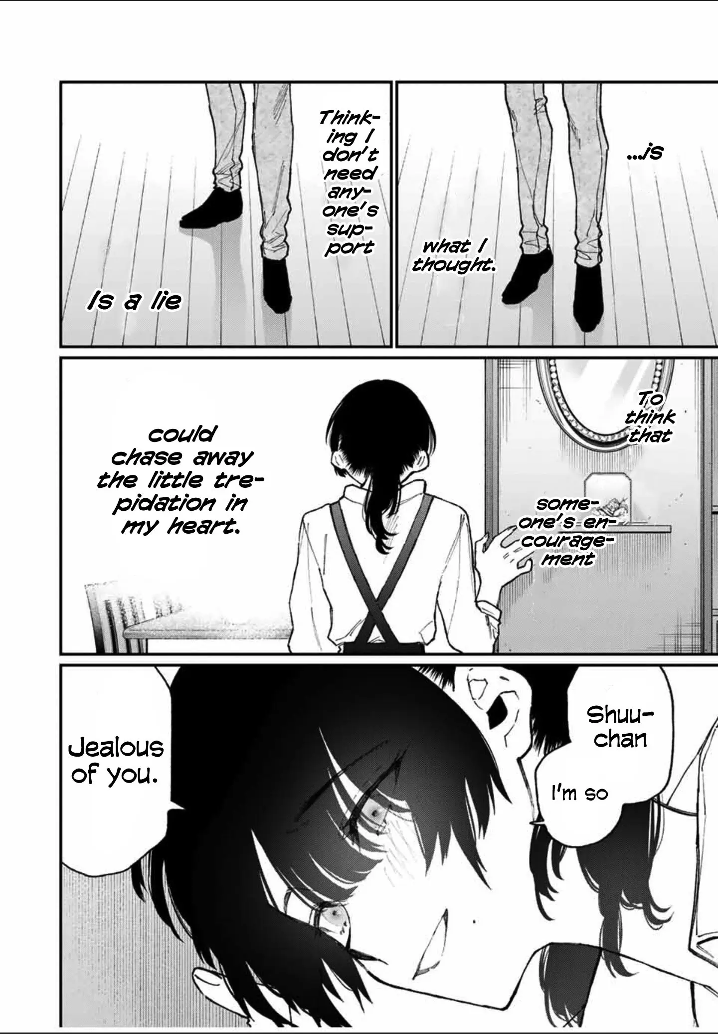 Shikimori's Not Just a Cutie - Chapter 79 - Page 14