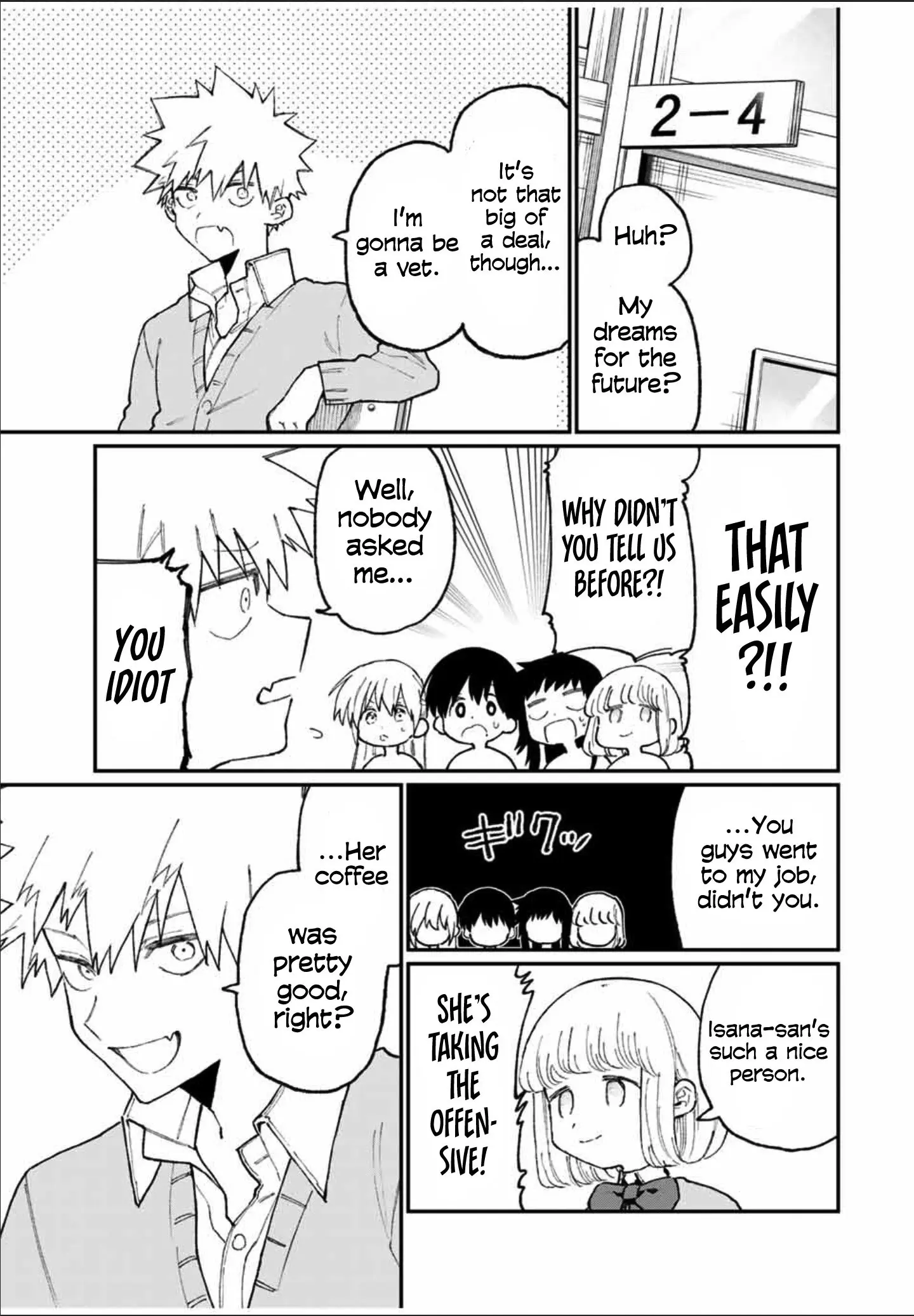 Shikimori's Not Just a Cutie - Chapter 79 - Page 15