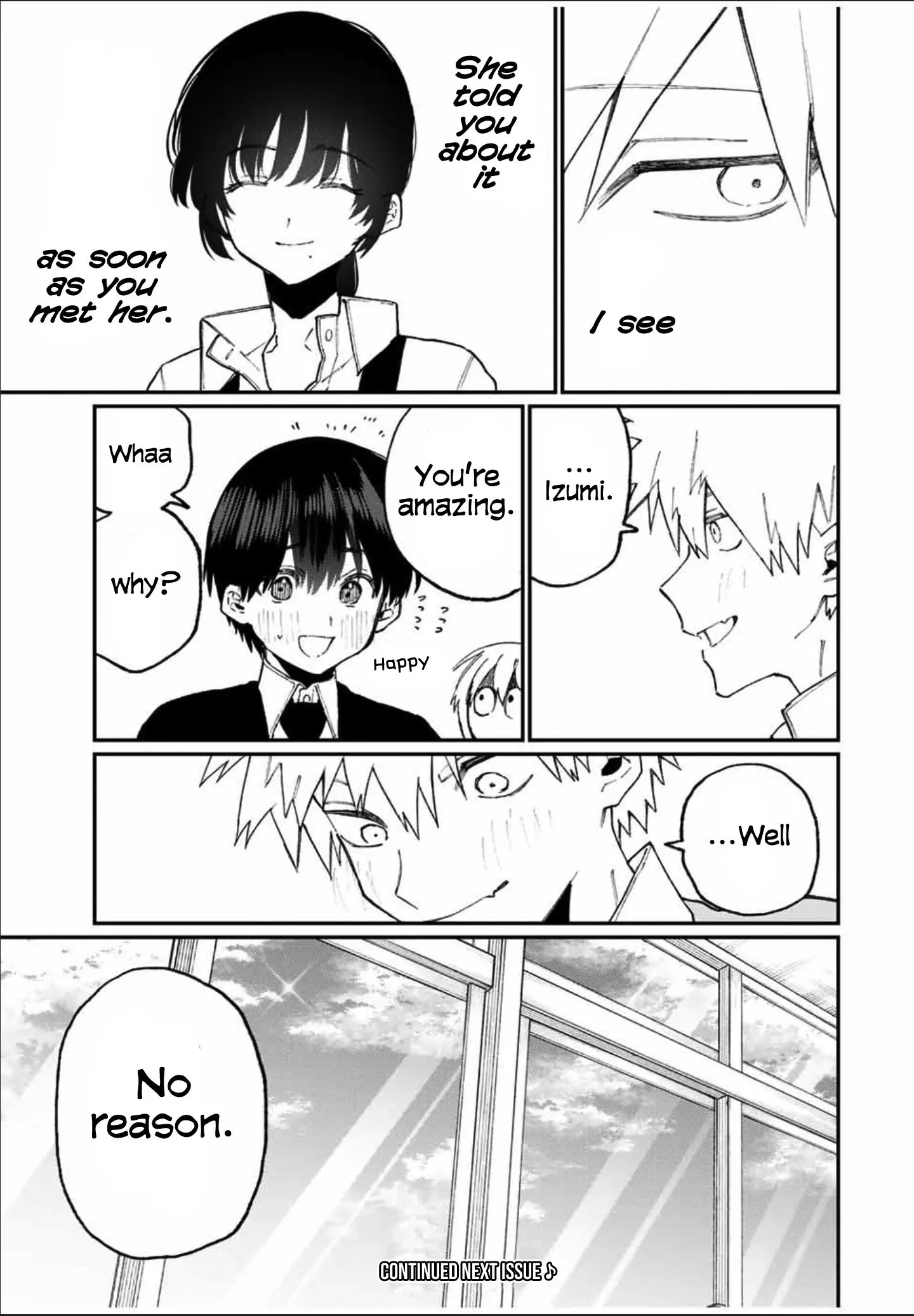 Shikimori's Not Just a Cutie - Chapter 79 - Page 17