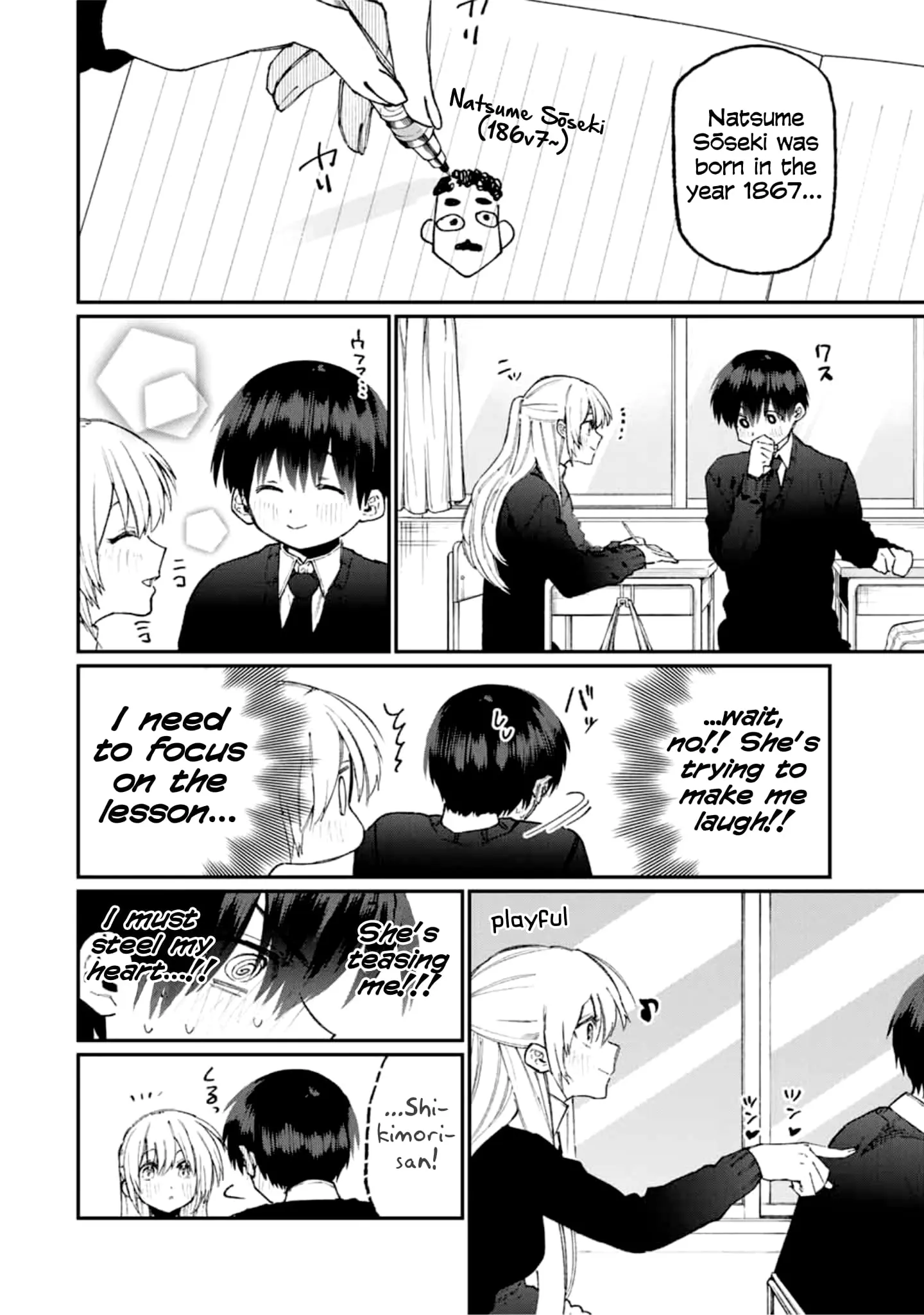 Shikimori's Not Just a Cutie - Chapter 80 - Page 2