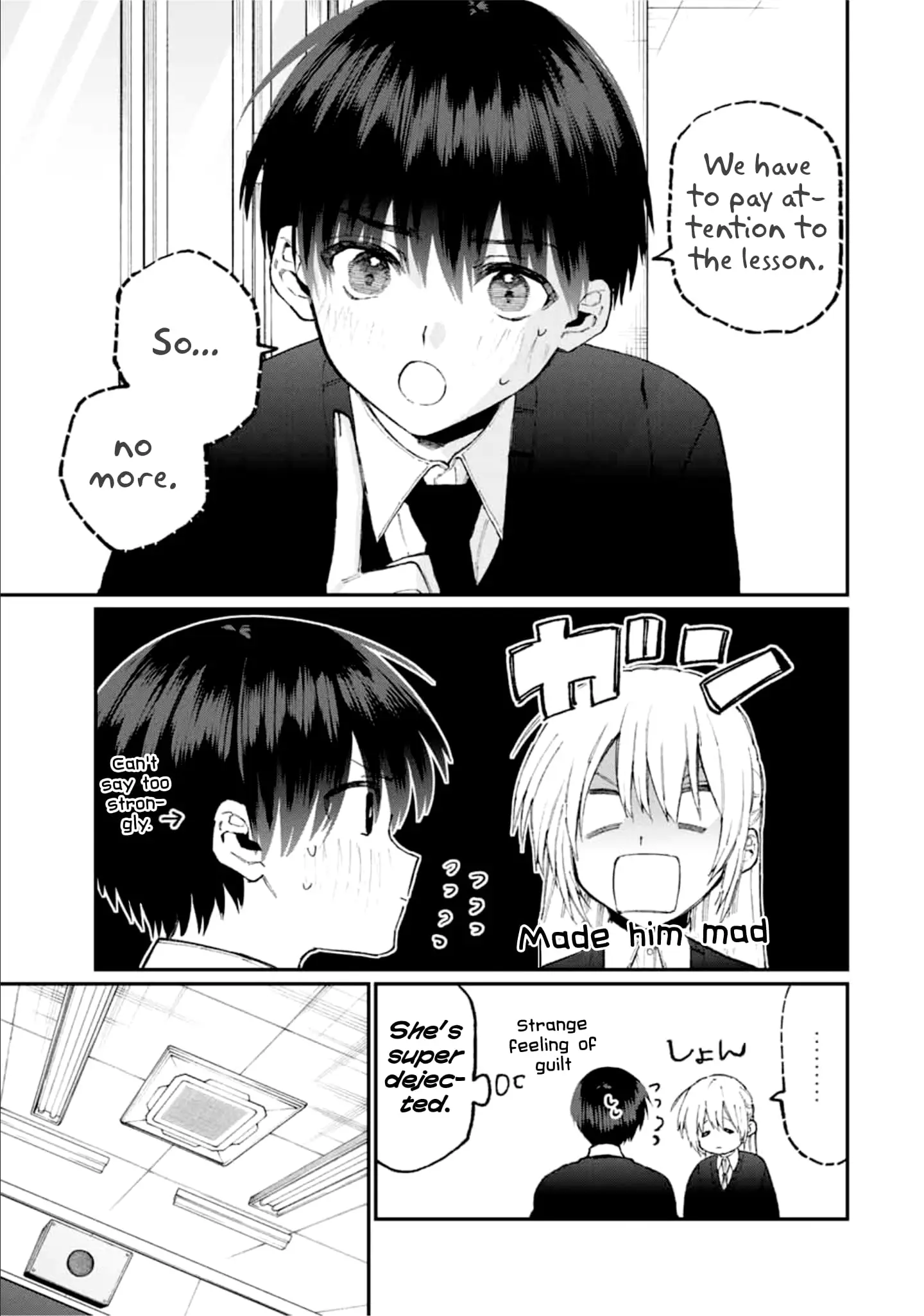 Shikimori's Not Just a Cutie - Chapter 80 - Page 3