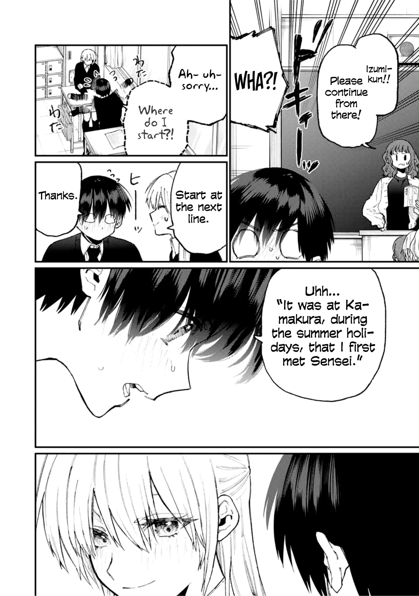 Shikimori's Not Just a Cutie - Chapter 80 - Page 6