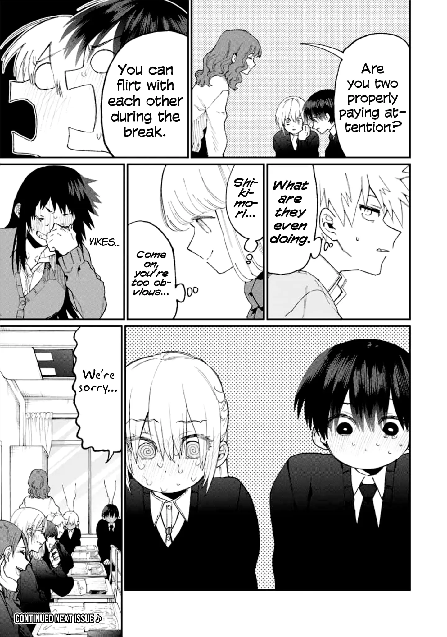 Shikimori's Not Just a Cutie - Chapter 80 - Page 9