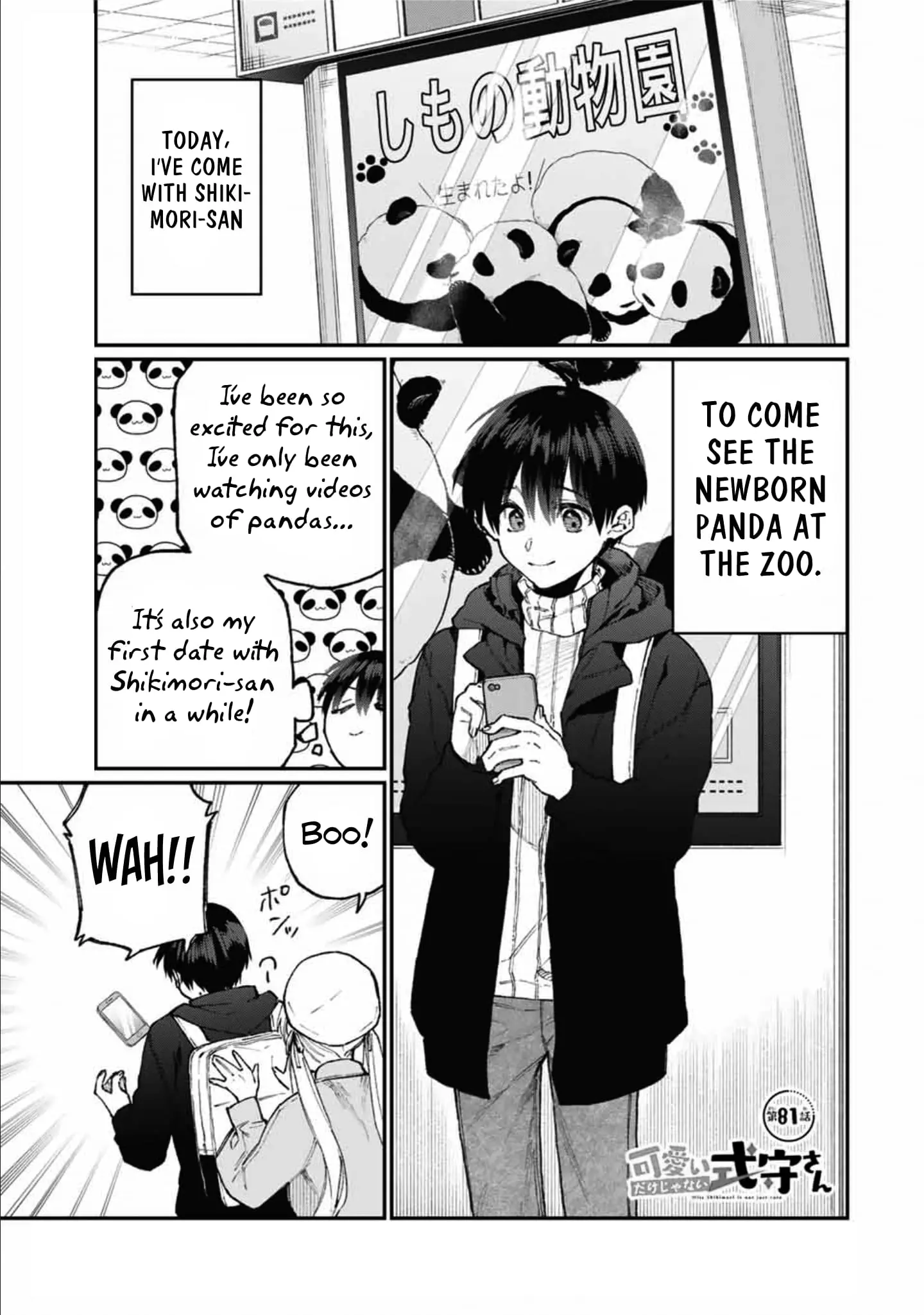 Shikimori's Not Just a Cutie - Chapter 81 - Page 1