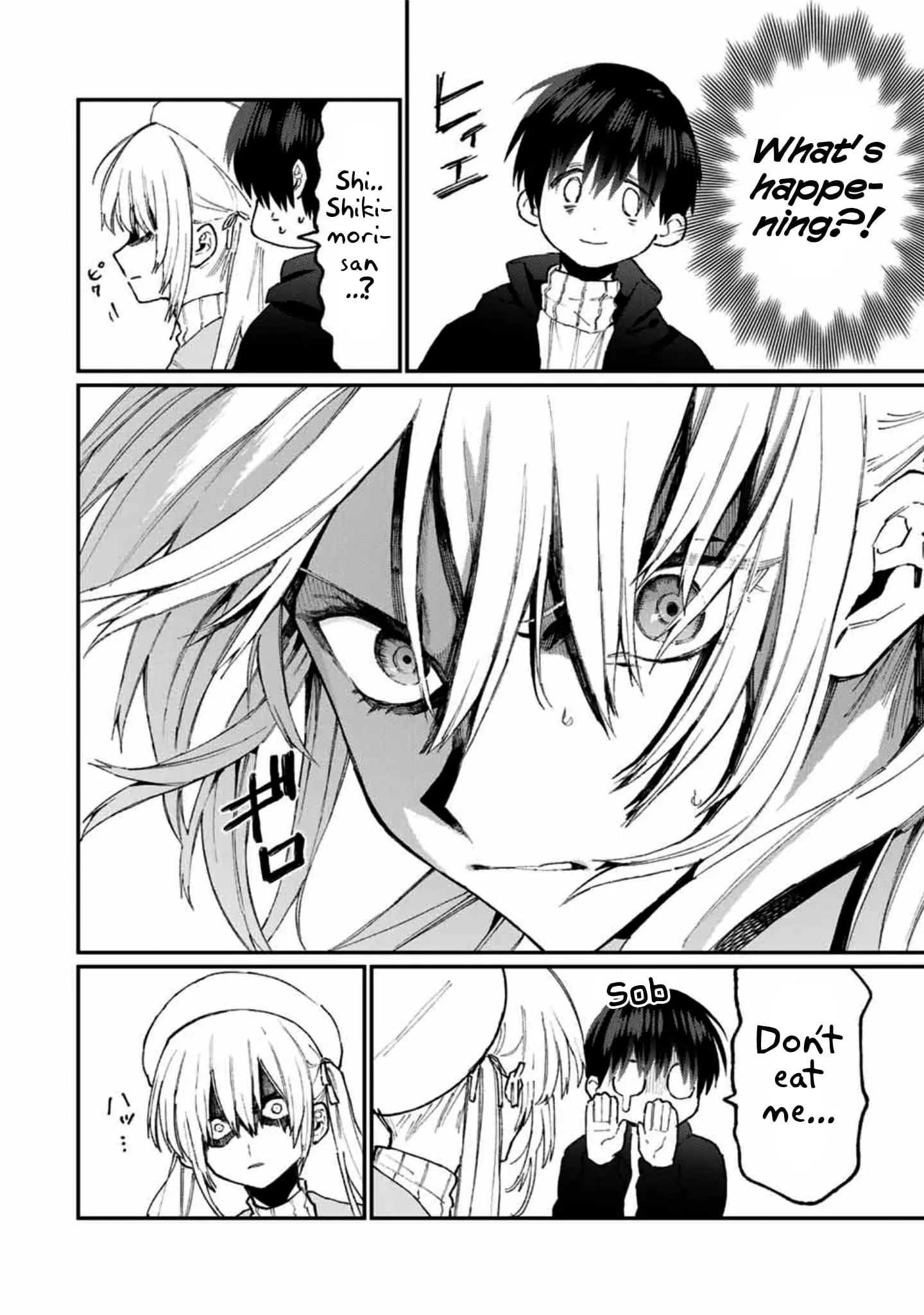 Shikimori's Not Just a Cutie - Chapter 81 - Page 10