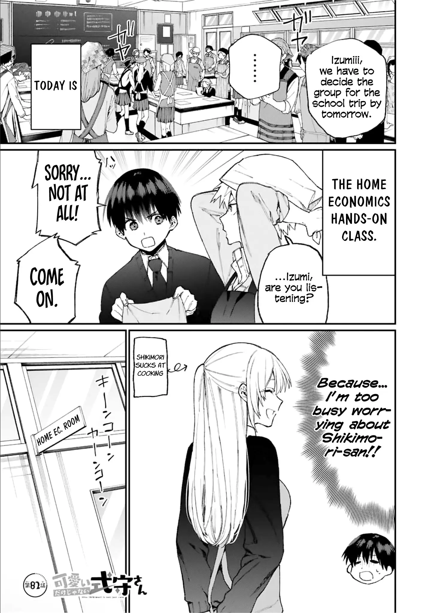 Shikimori's Not Just a Cutie - Chapter 82 - Page 1