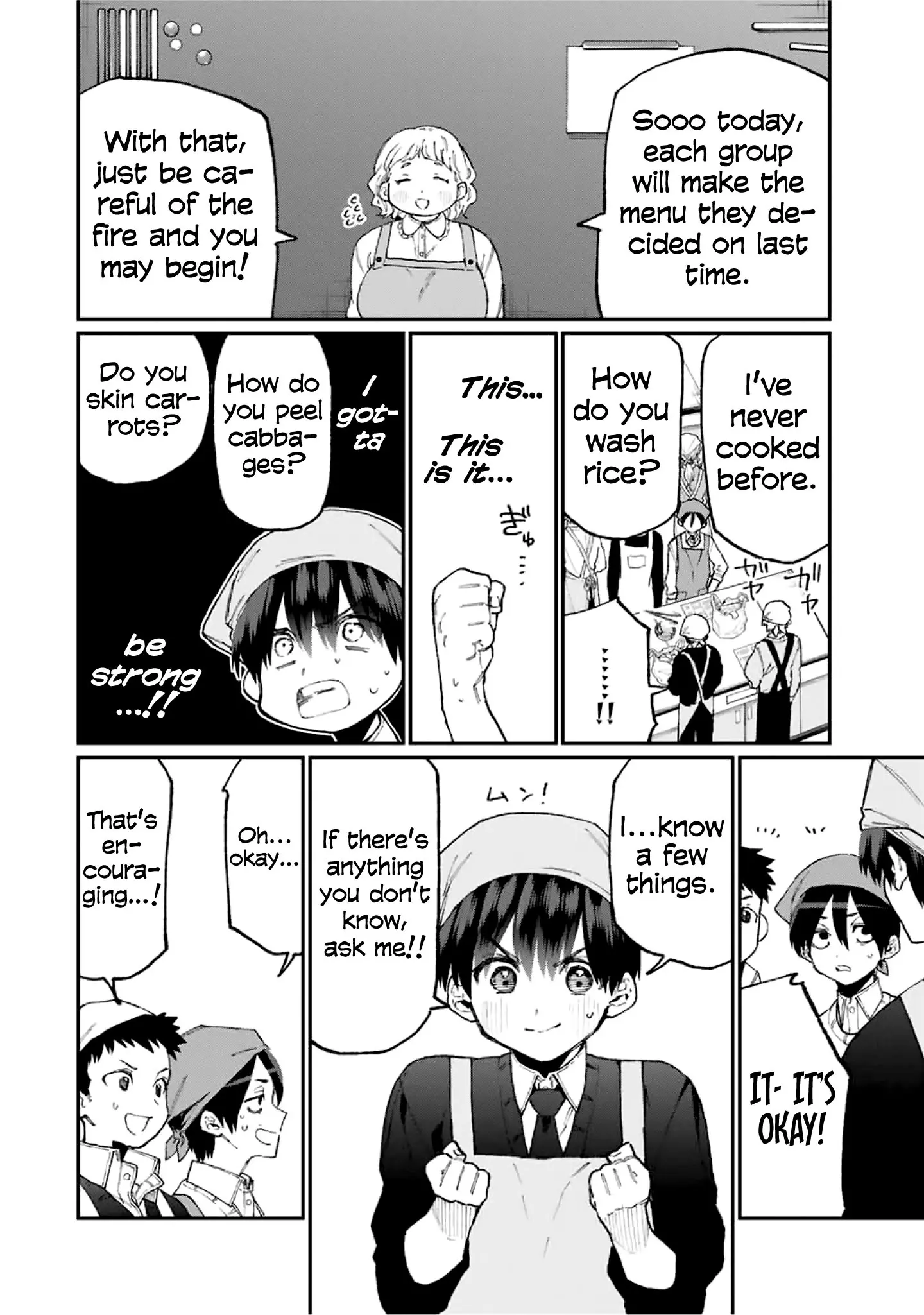 Shikimori's Not Just a Cutie - Chapter 82 - Page 2