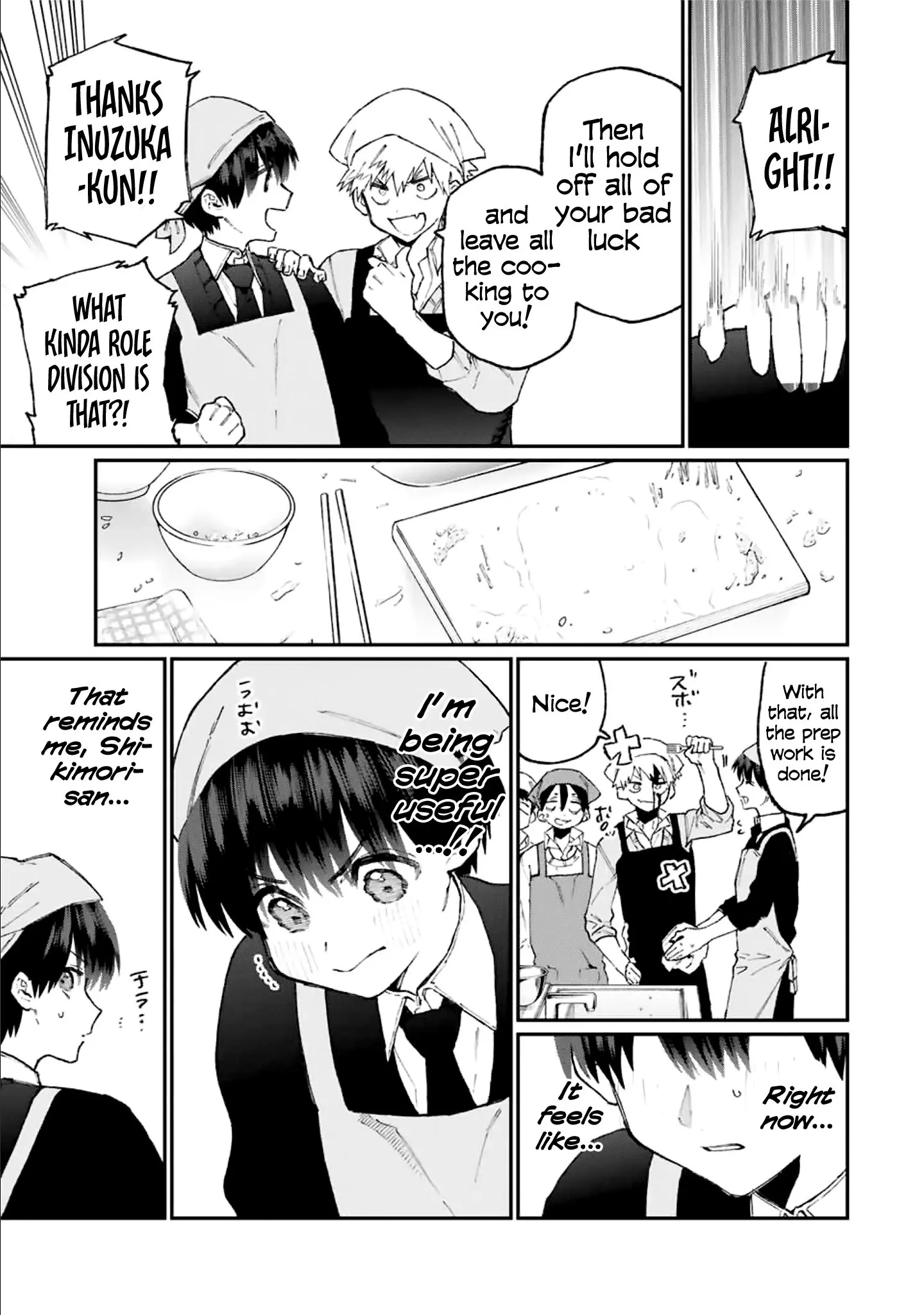 Shikimori's Not Just a Cutie - Chapter 82 - Page 3