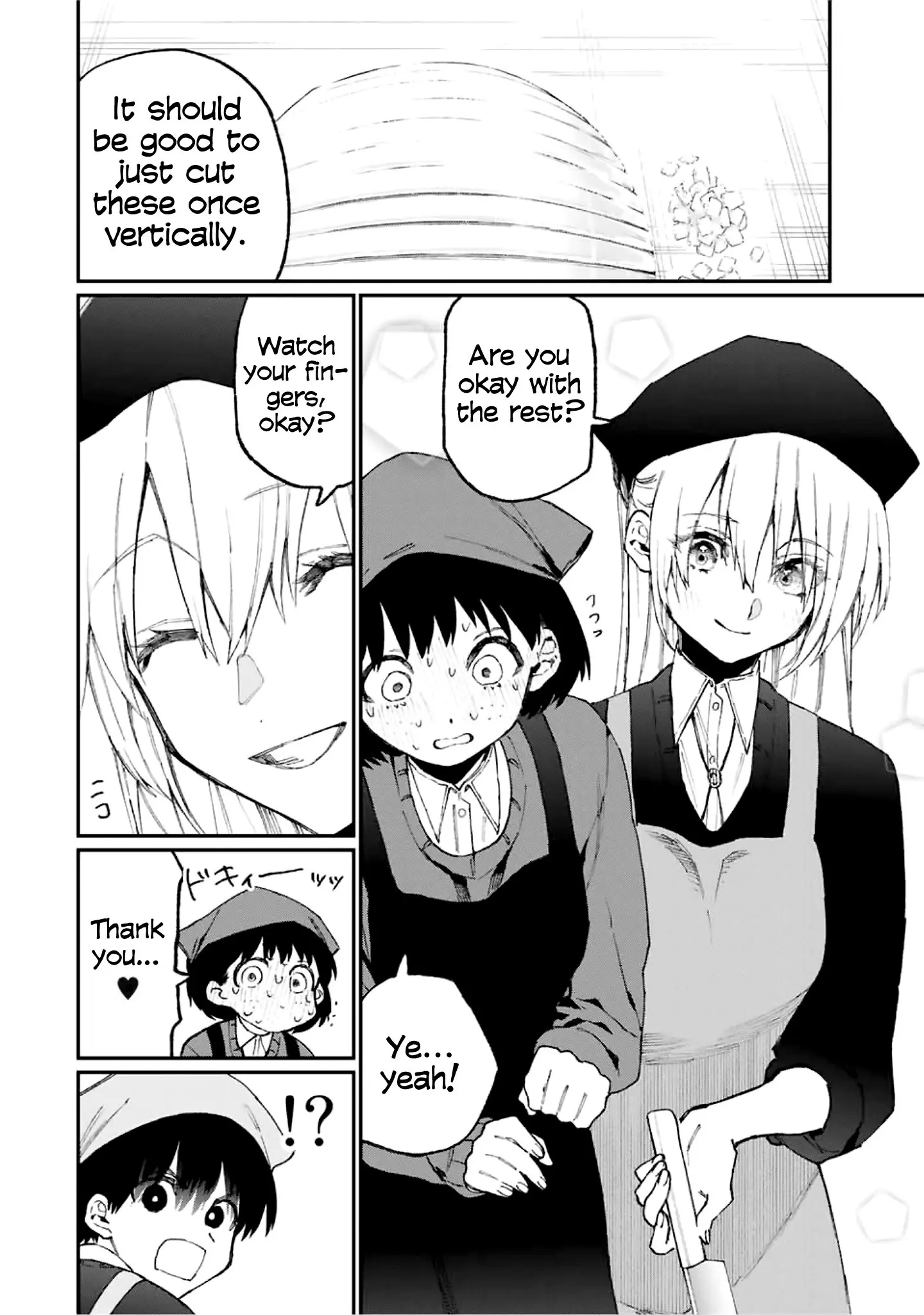 Shikimori's Not Just a Cutie - Chapter 82 - Page 4