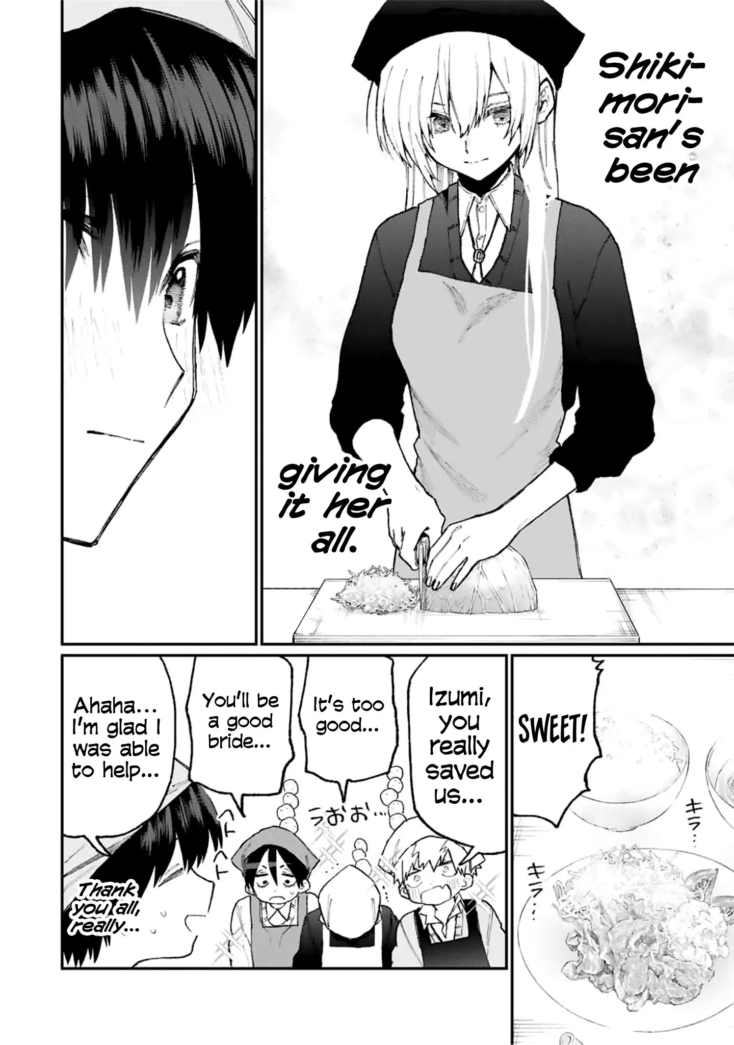 Shikimori's Not Just a Cutie - Chapter 82 - Page 6
