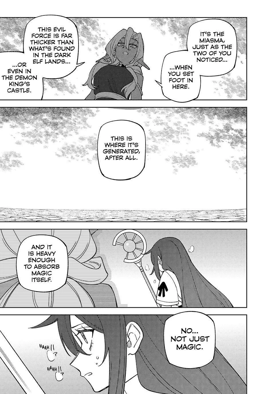 I'm a Curse Crafter, and I Don't Need an S-Rank Party! - Chapter 55 - Page 17