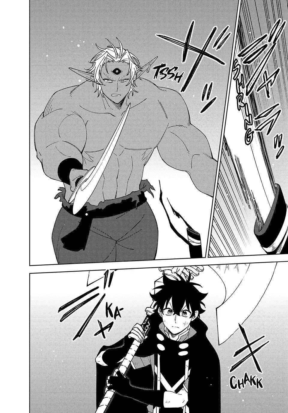 I'm a Curse Crafter, and I Don't Need an S-Rank Party! - Chapter 55 - Page 22