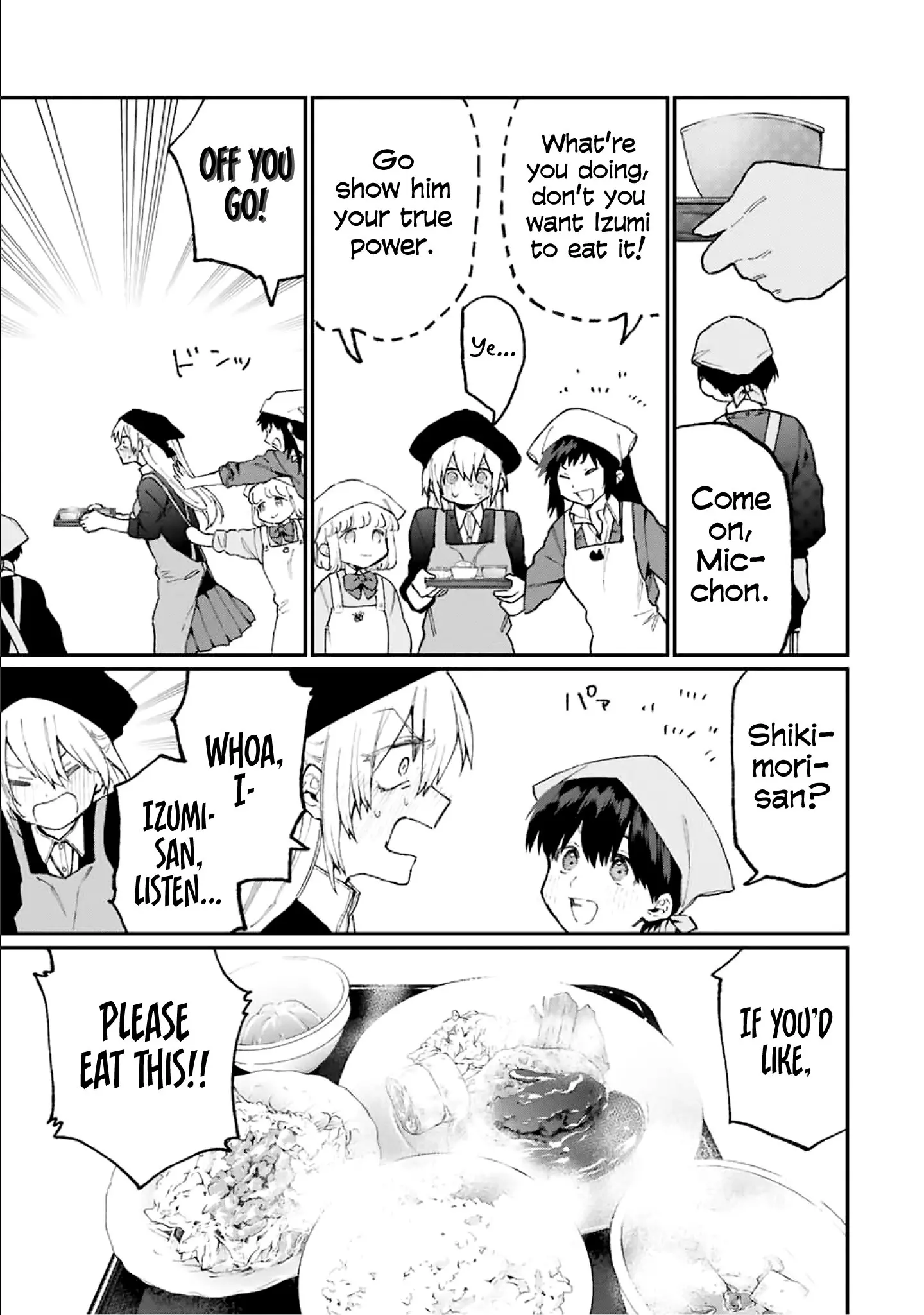 Shikimori's Not Just a Cutie - Chapter 82 - Page 7
