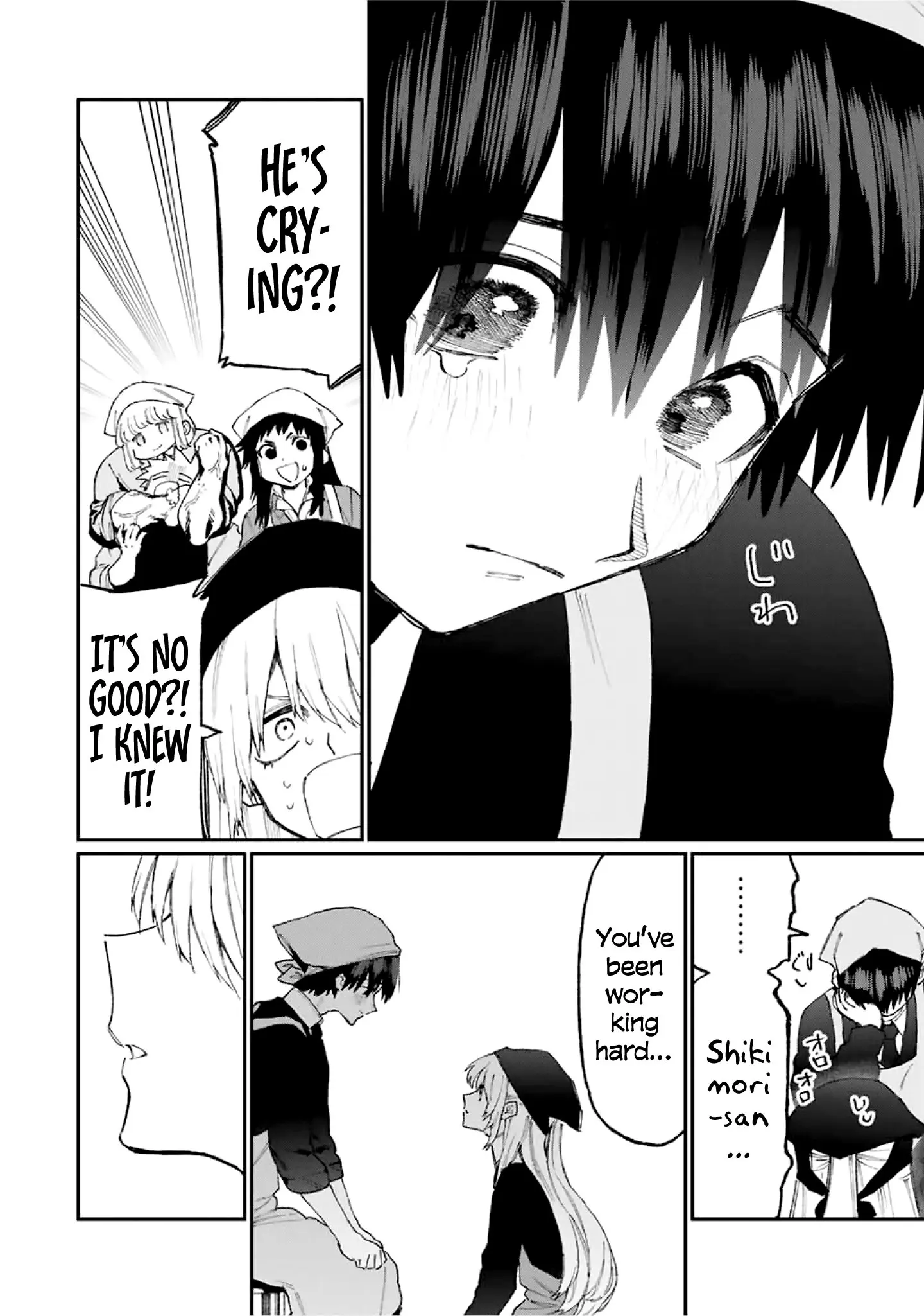 Shikimori's Not Just a Cutie - Chapter 82 - Page 10